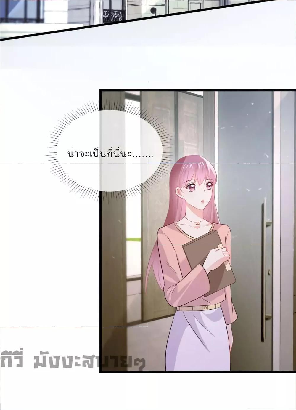 Manga-lc-com อ่านมังงะ อ่านการ์ตูน ออนไลน์ ฟรี Oh My Baby ตอนที่ 1 2 3 4 5 6 7 8 9 10 11 12 13 14 ฟรี ไม่มีโฆษณา Manga-lc - อ่าน มังงะ อ่าน การ์ตูน ออนไลน์ อ่านมังงะ ฟรี