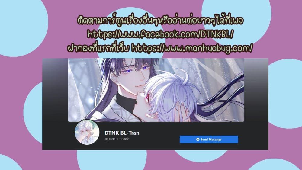 Manga-lc-com อ่านมังงะ อ่านการ์ตูน ออนไลน์ ฟรี The Villain Pampered Me To The Sky ตอนที่ 1 2 3 4 5 6 7 8 9 10 11 12 13 14 ฟรี ไม่มีโฆษณา Manga-lc - อ่าน มังงะ อ่าน การ์ตูน ออนไลน์ อ่านมังงะ ฟรี