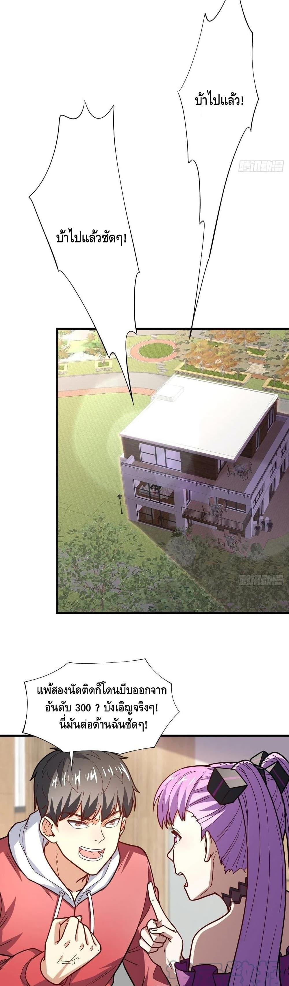 Manga-lc-com อ่านมังงะ อ่านการ์ตูน ออนไลน์ ฟรี HighEnergyStr ตอนที่ 1 2 3 4 5 6 7 8 9 10 11 12 13 14 ฟรี ไม่มีโฆษณา Manga-lc - อ่าน มังงะ อ่าน การ์ตูน ออนไลน์ อ่านมังงะ ฟรี