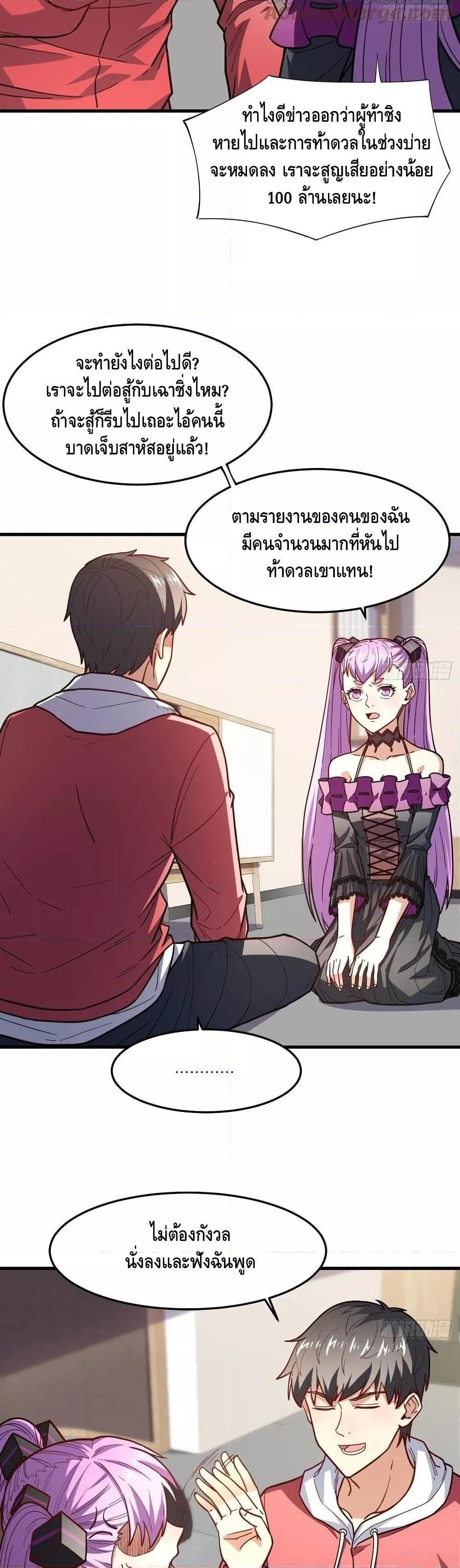 Manga-lc-com อ่านมังงะ อ่านการ์ตูน ออนไลน์ ฟรี HighEnergyStr ตอนที่ 1 2 3 4 5 6 7 8 9 10 11 12 13 14 ฟรี ไม่มีโฆษณา Manga-lc - อ่าน มังงะ อ่าน การ์ตูน ออนไลน์ อ่านมังงะ ฟรี