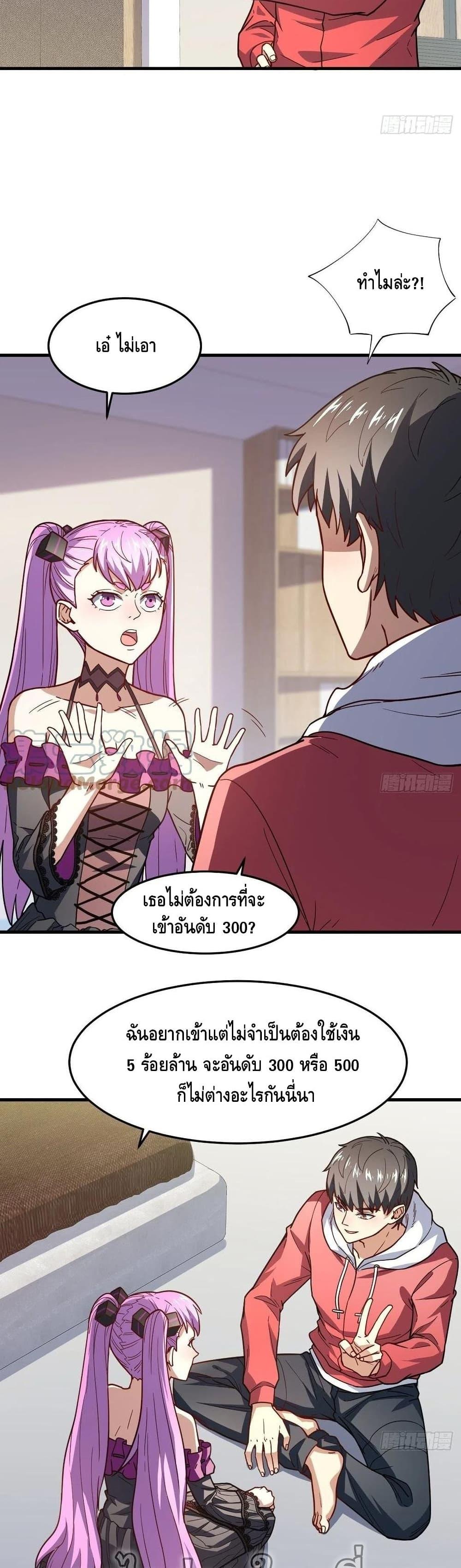 Manga-lc-com อ่านมังงะ อ่านการ์ตูน ออนไลน์ ฟรี HighEnergyStr ตอนที่ 1 2 3 4 5 6 7 8 9 10 11 12 13 14 ฟรี ไม่มีโฆษณา Manga-lc - อ่าน มังงะ อ่าน การ์ตูน ออนไลน์ อ่านมังงะ ฟรี