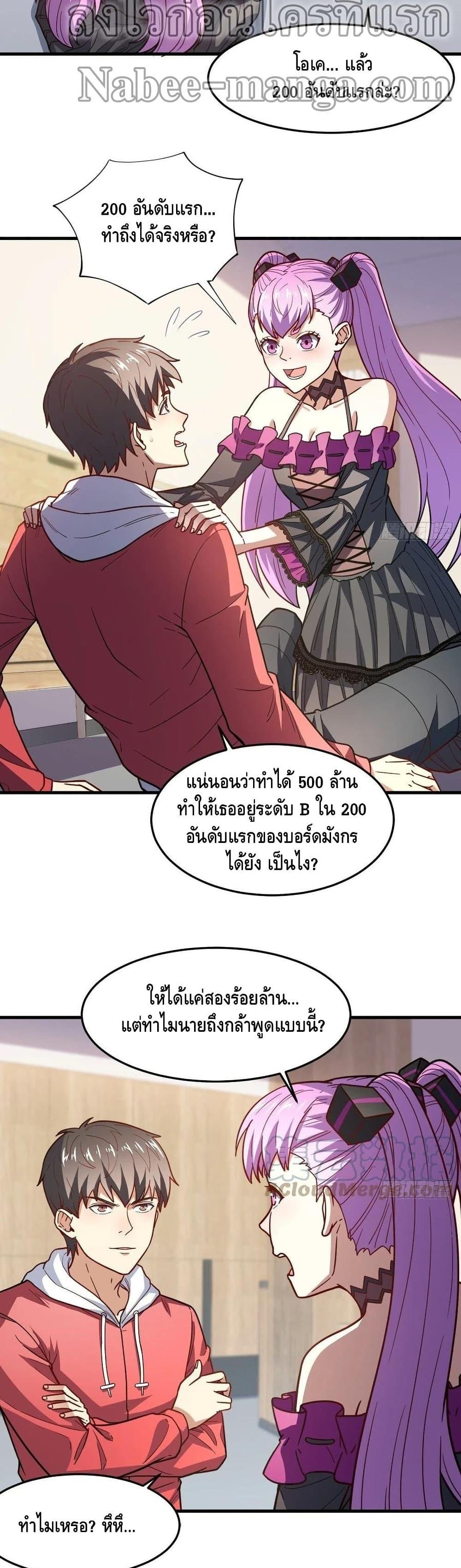 Manga-lc-com อ่านมังงะ อ่านการ์ตูน ออนไลน์ ฟรี HighEnergyStr ตอนที่ 1 2 3 4 5 6 7 8 9 10 11 12 13 14 ฟรี ไม่มีโฆษณา Manga-lc - อ่าน มังงะ อ่าน การ์ตูน ออนไลน์ อ่านมังงะ ฟรี