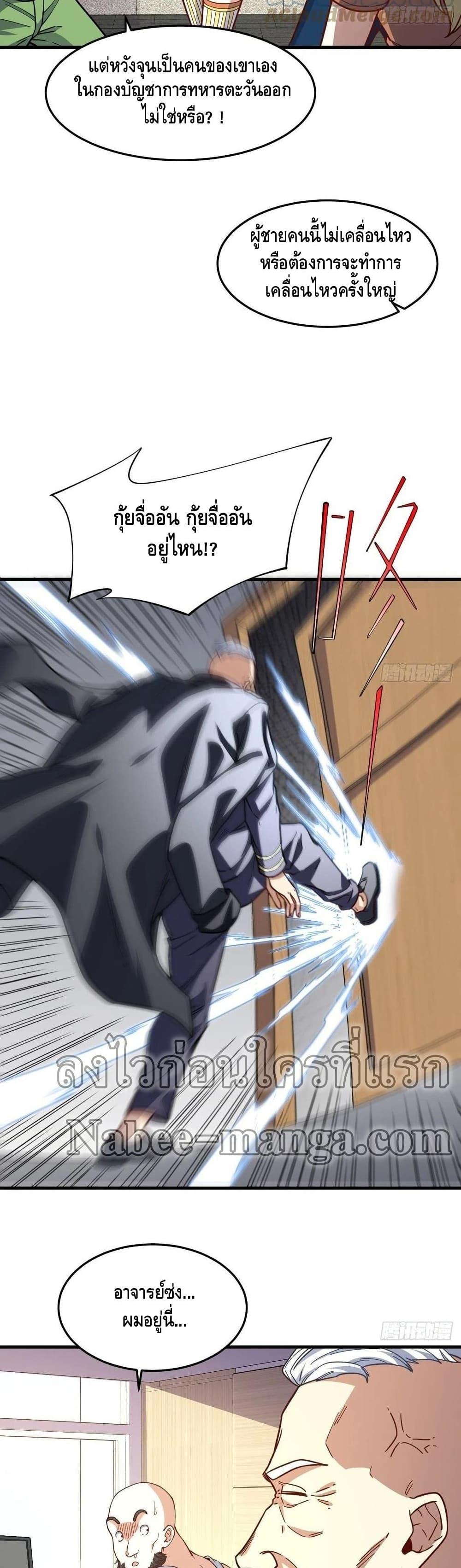 Manga-lc-com อ่านมังงะ อ่านการ์ตูน ออนไลน์ ฟรี HighEnergyStr ตอนที่ 1 2 3 4 5 6 7 8 9 10 11 12 13 14 ฟรี ไม่มีโฆษณา Manga-lc - อ่าน มังงะ อ่าน การ์ตูน ออนไลน์ อ่านมังงะ ฟรี