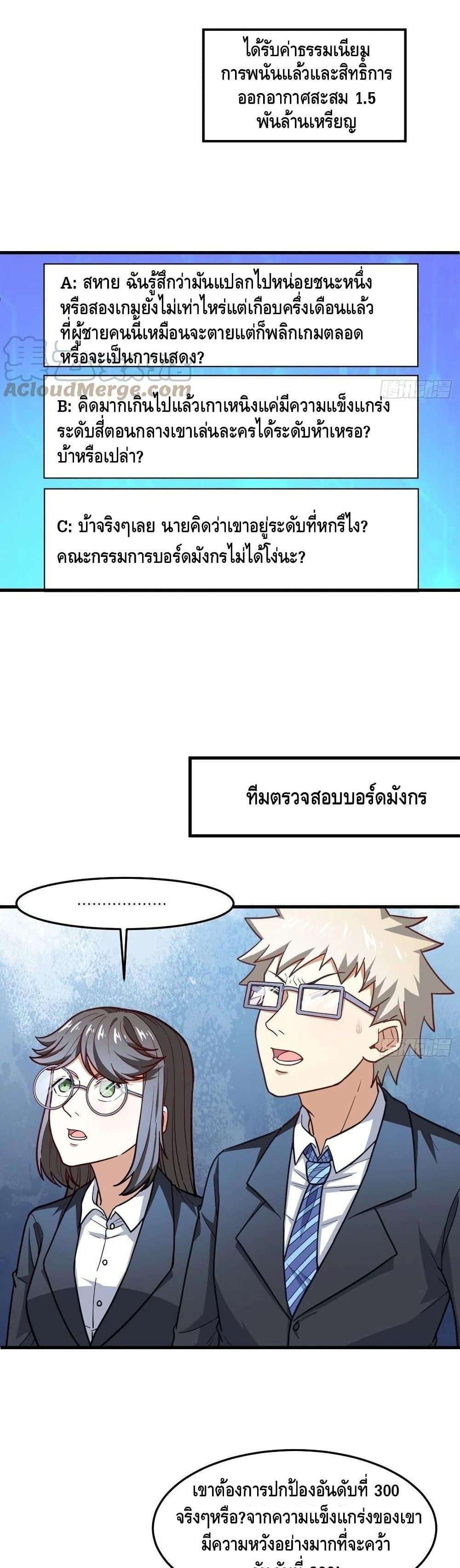 Manga-lc-com อ่านมังงะ อ่านการ์ตูน ออนไลน์ ฟรี HighEnergyStr ตอนที่ 1 2 3 4 5 6 7 8 9 10 11 12 13 14 ฟรี ไม่มีโฆษณา Manga-lc - อ่าน มังงะ อ่าน การ์ตูน ออนไลน์ อ่านมังงะ ฟรี