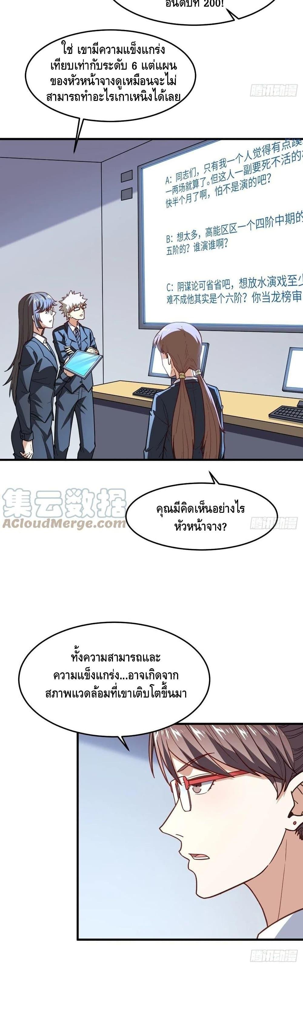 Manga-lc-com อ่านมังงะ อ่านการ์ตูน ออนไลน์ ฟรี HighEnergyStr ตอนที่ 1 2 3 4 5 6 7 8 9 10 11 12 13 14 ฟรี ไม่มีโฆษณา Manga-lc - อ่าน มังงะ อ่าน การ์ตูน ออนไลน์ อ่านมังงะ ฟรี