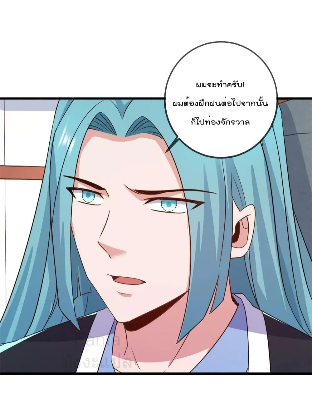 Manga-lc-com อ่านมังงะ อ่านการ์ตูน ออนไลน์ ฟรี RebirthEarthI ตอนที่ 1 2 3 4 5 6 7 8 9 10 11 12 13 14 ฟรี ไม่มีโฆษณา Manga-lc - อ่าน มังงะ อ่าน การ์ตูน ออนไลน์ อ่านมังงะ ฟรี