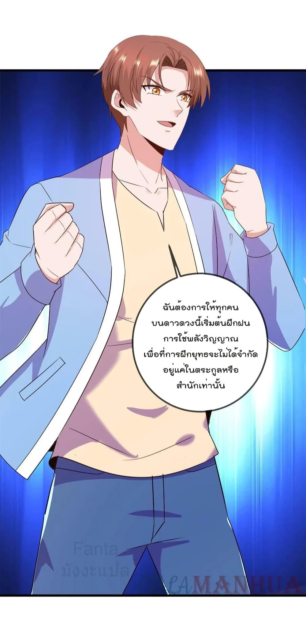 Manga-lc-com อ่านมังงะ อ่านการ์ตูน ออนไลน์ ฟรี RebirthEarthI ตอนที่ 1 2 3 4 5 6 7 8 9 10 11 12 13 14 ฟรี ไม่มีโฆษณา Manga-lc - อ่าน มังงะ อ่าน การ์ตูน ออนไลน์ อ่านมังงะ ฟรี