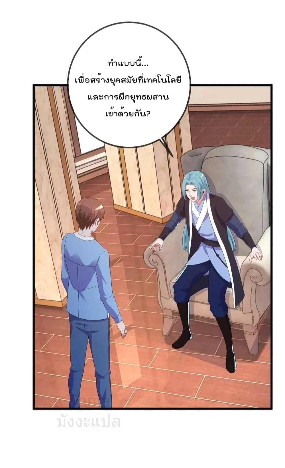 Manga-lc-com อ่านมังงะ อ่านการ์ตูน ออนไลน์ ฟรี RebirthEarthI ตอนที่ 1 2 3 4 5 6 7 8 9 10 11 12 13 14 ฟรี ไม่มีโฆษณา Manga-lc - อ่าน มังงะ อ่าน การ์ตูน ออนไลน์ อ่านมังงะ ฟรี