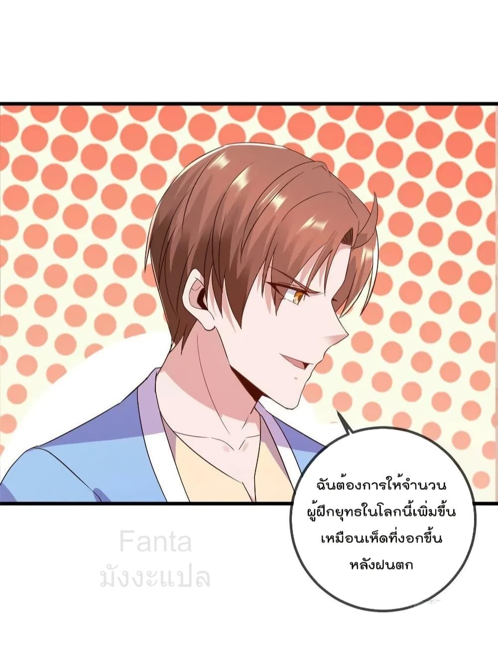 Manga-lc-com อ่านมังงะ อ่านการ์ตูน ออนไลน์ ฟรี RebirthEarthI ตอนที่ 1 2 3 4 5 6 7 8 9 10 11 12 13 14 ฟรี ไม่มีโฆษณา Manga-lc - อ่าน มังงะ อ่าน การ์ตูน ออนไลน์ อ่านมังงะ ฟรี