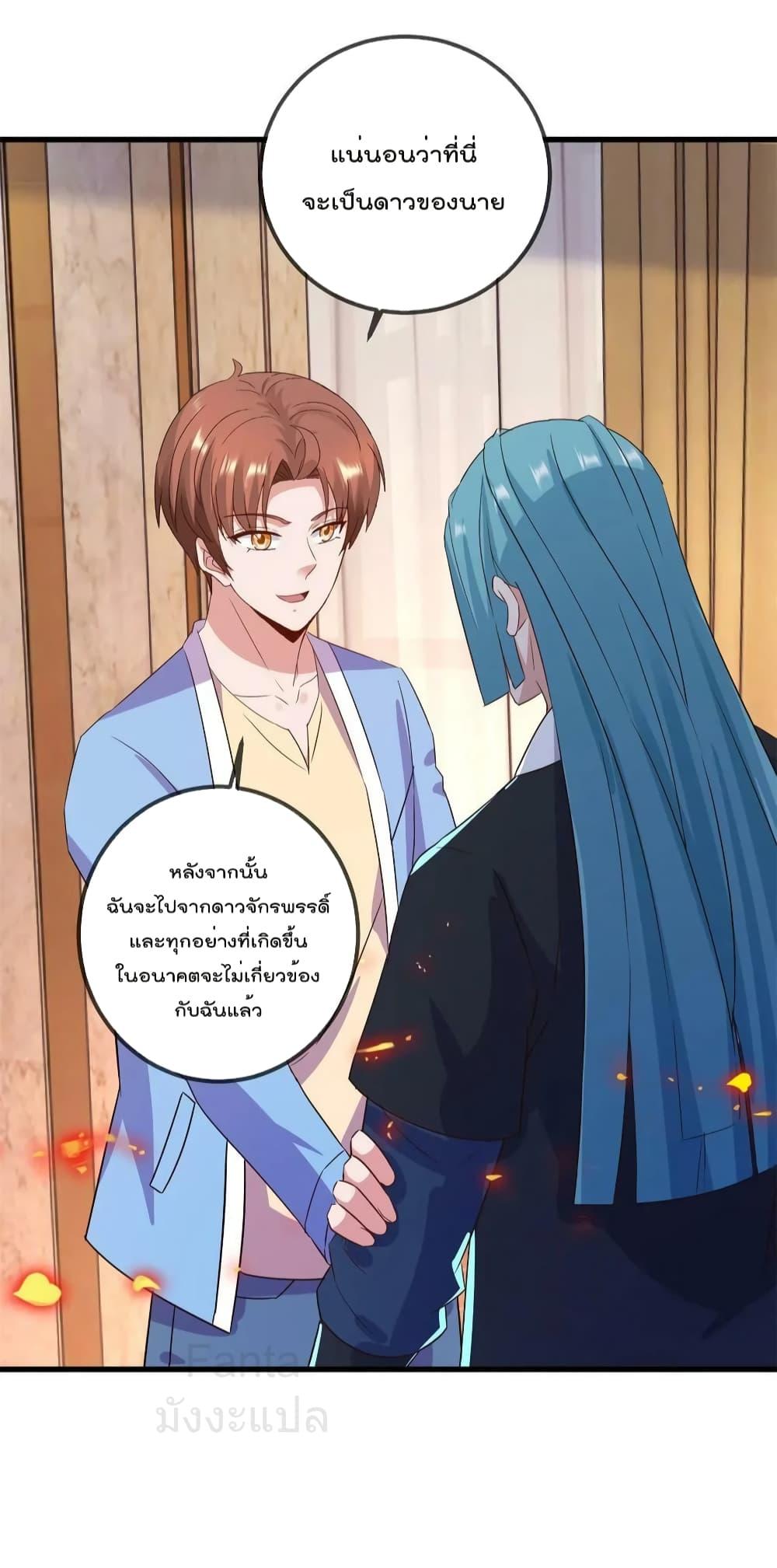 Manga-lc-com อ่านมังงะ อ่านการ์ตูน ออนไลน์ ฟรี RebirthEarthI ตอนที่ 1 2 3 4 5 6 7 8 9 10 11 12 13 14 ฟรี ไม่มีโฆษณา Manga-lc - อ่าน มังงะ อ่าน การ์ตูน ออนไลน์ อ่านมังงะ ฟรี