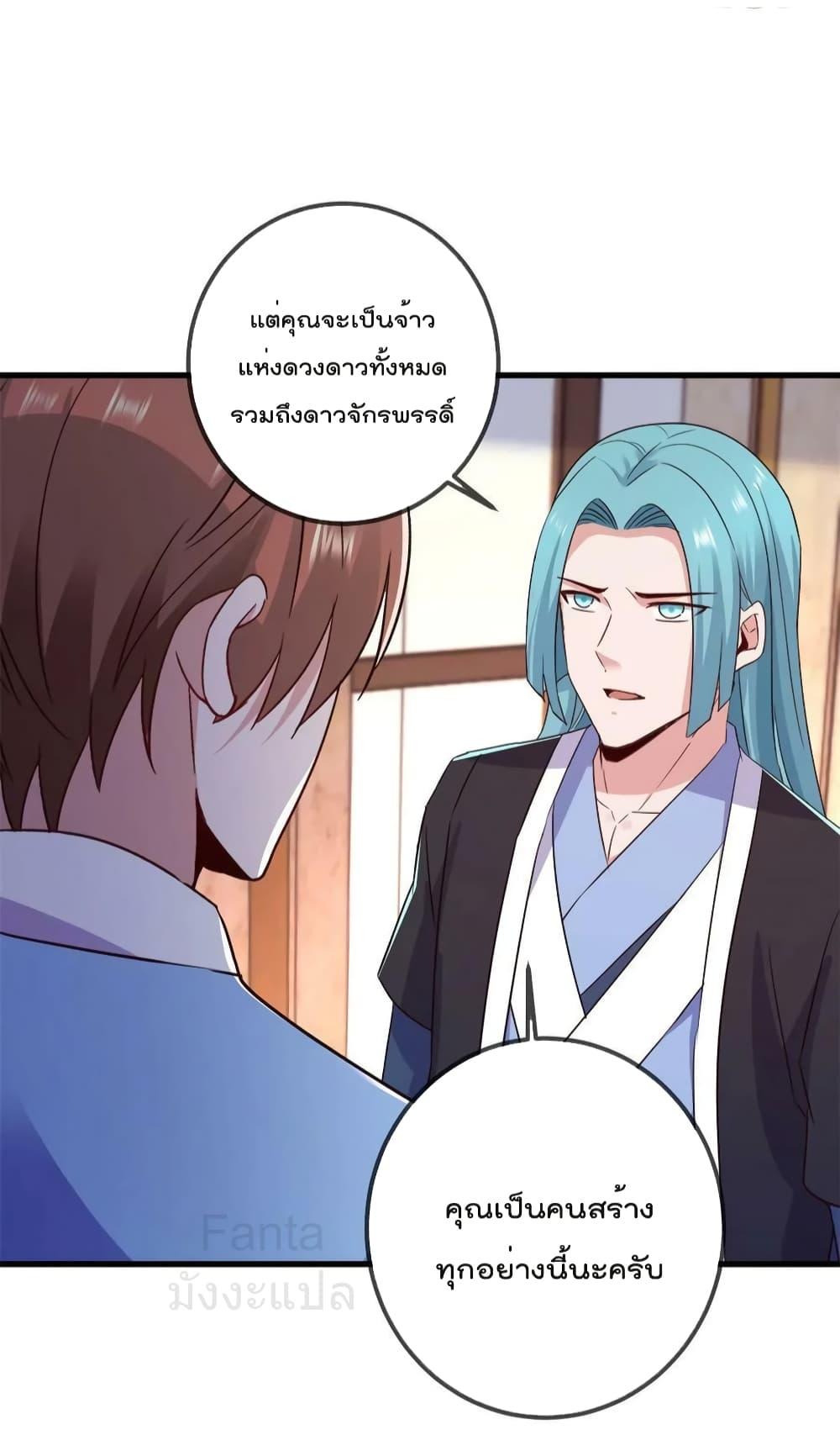 Manga-lc-com อ่านมังงะ อ่านการ์ตูน ออนไลน์ ฟรี RebirthEarthI ตอนที่ 1 2 3 4 5 6 7 8 9 10 11 12 13 14 ฟรี ไม่มีโฆษณา Manga-lc - อ่าน มังงะ อ่าน การ์ตูน ออนไลน์ อ่านมังงะ ฟรี