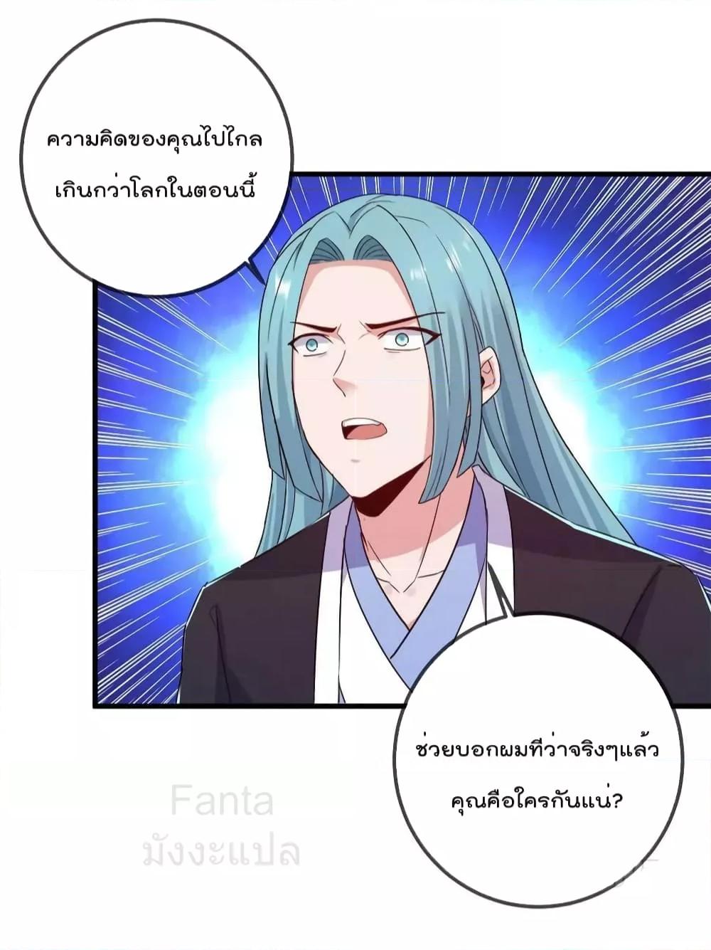 Manga-lc-com อ่านมังงะ อ่านการ์ตูน ออนไลน์ ฟรี RebirthEarthI ตอนที่ 1 2 3 4 5 6 7 8 9 10 11 12 13 14 ฟรี ไม่มีโฆษณา Manga-lc - อ่าน มังงะ อ่าน การ์ตูน ออนไลน์ อ่านมังงะ ฟรี