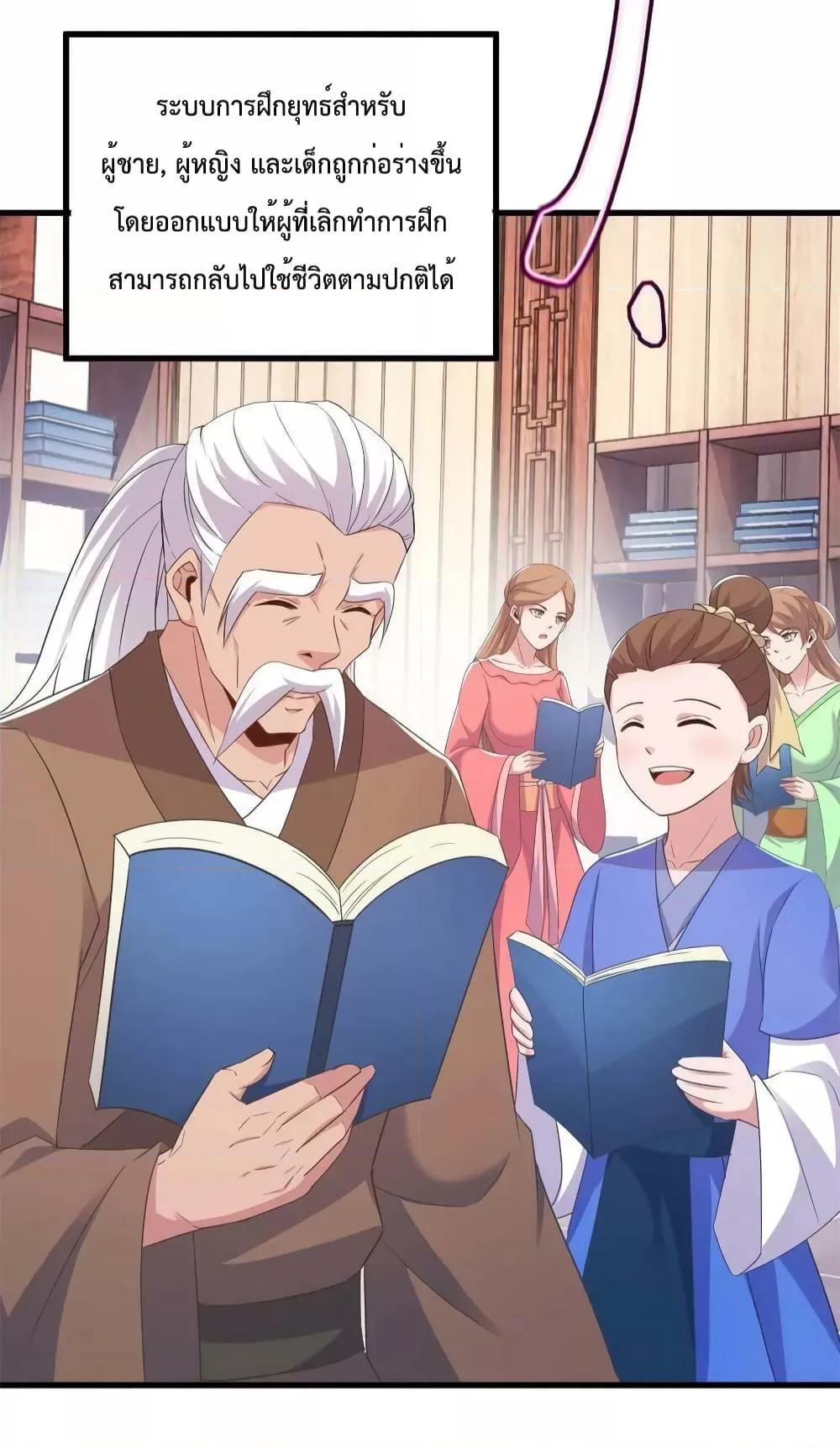 Manga-lc-com อ่านมังงะ อ่านการ์ตูน ออนไลน์ ฟรี RebirthEarthI ตอนที่ 1 2 3 4 5 6 7 8 9 10 11 12 13 14 ฟรี ไม่มีโฆษณา Manga-lc - อ่าน มังงะ อ่าน การ์ตูน ออนไลน์ อ่านมังงะ ฟรี