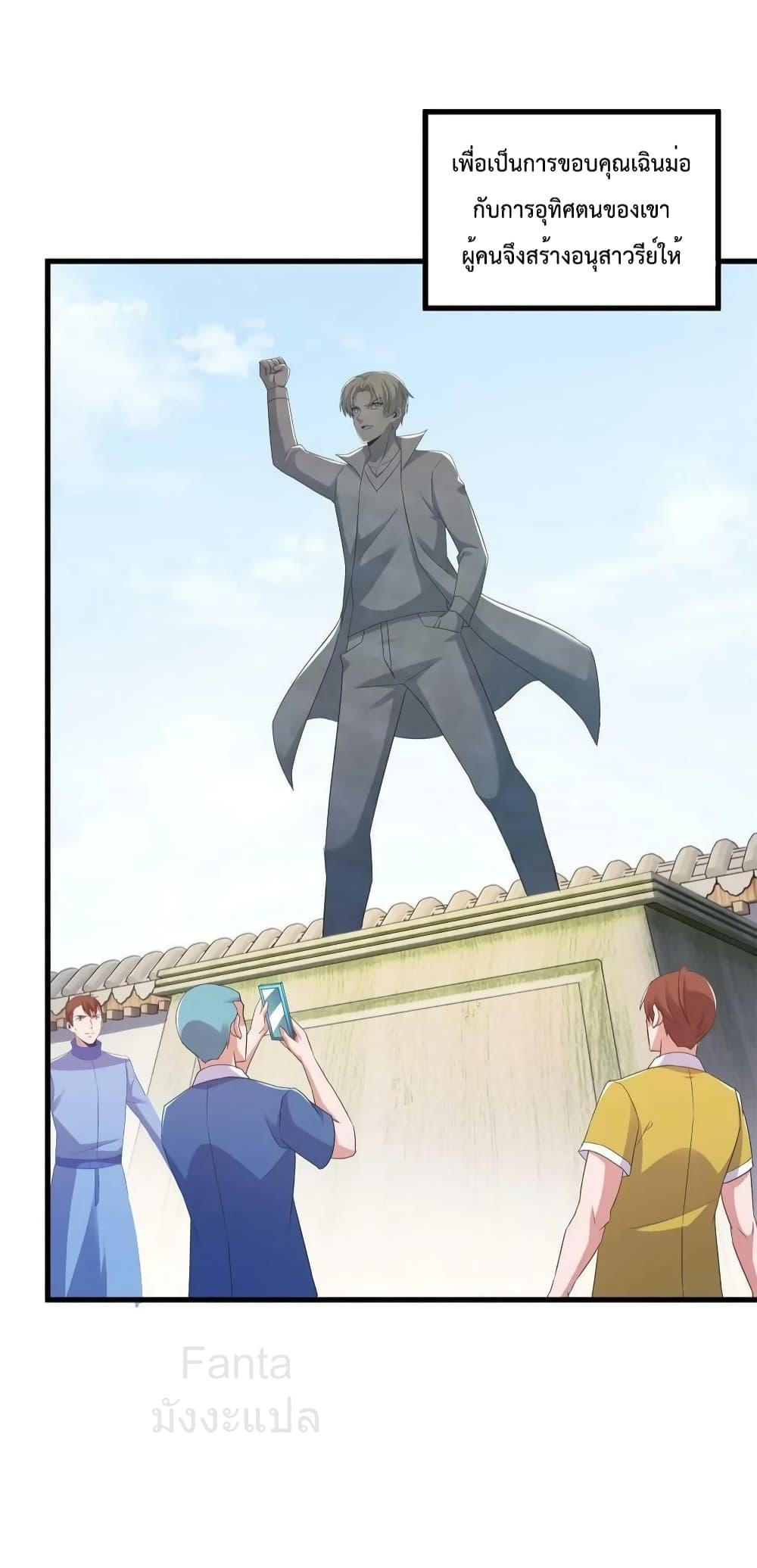 Manga-lc-com อ่านมังงะ อ่านการ์ตูน ออนไลน์ ฟรี RebirthEarthI ตอนที่ 1 2 3 4 5 6 7 8 9 10 11 12 13 14 ฟรี ไม่มีโฆษณา Manga-lc - อ่าน มังงะ อ่าน การ์ตูน ออนไลน์ อ่านมังงะ ฟรี