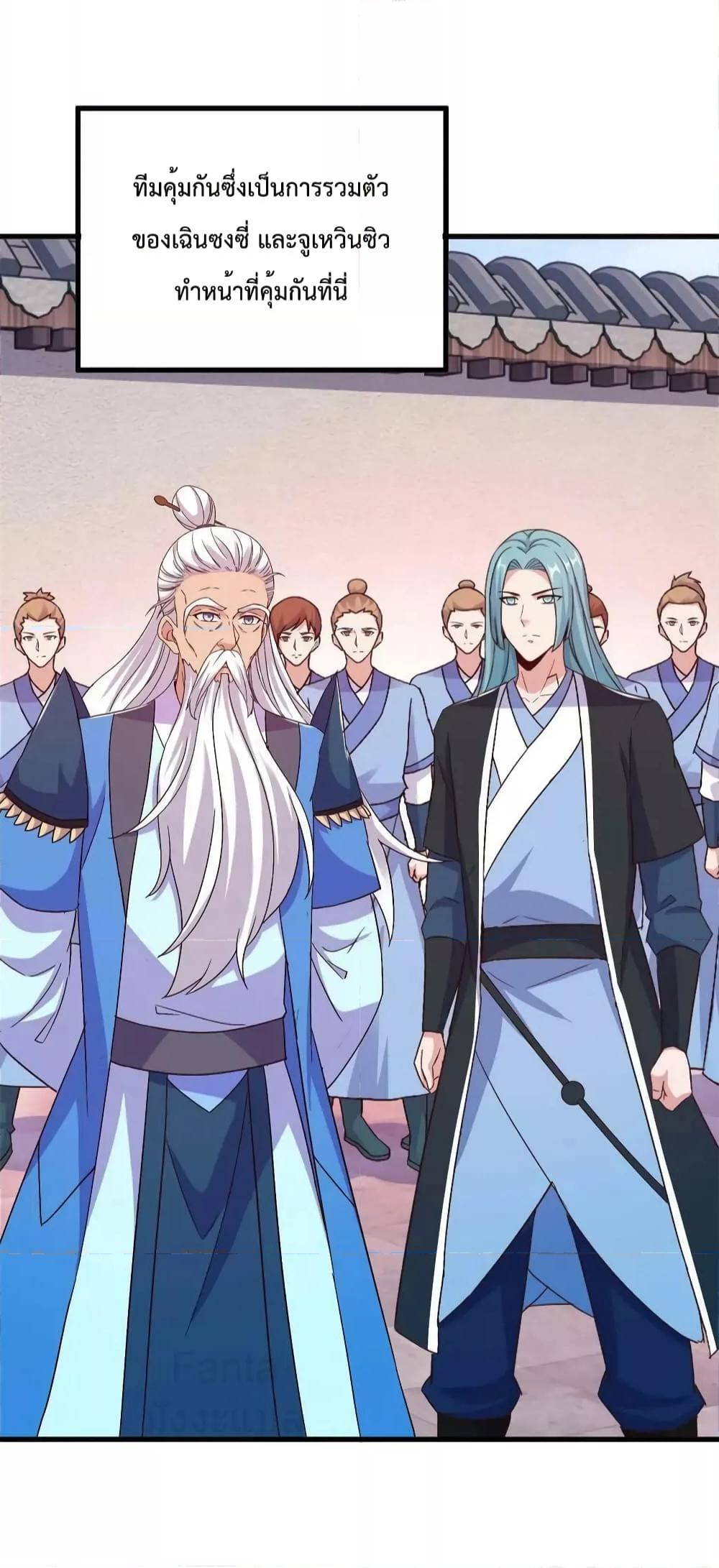 Manga-lc-com อ่านมังงะ อ่านการ์ตูน ออนไลน์ ฟรี RebirthEarthI ตอนที่ 1 2 3 4 5 6 7 8 9 10 11 12 13 14 ฟรี ไม่มีโฆษณา Manga-lc - อ่าน มังงะ อ่าน การ์ตูน ออนไลน์ อ่านมังงะ ฟรี