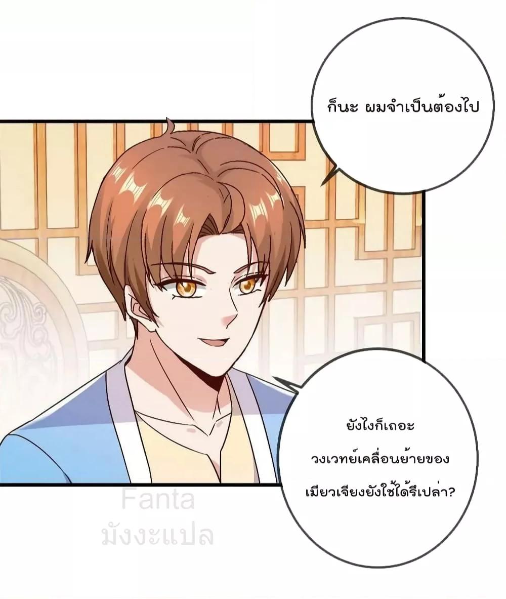 Manga-lc-com อ่านมังงะ อ่านการ์ตูน ออนไลน์ ฟรี RebirthEarthI ตอนที่ 1 2 3 4 5 6 7 8 9 10 11 12 13 14 ฟรี ไม่มีโฆษณา Manga-lc - อ่าน มังงะ อ่าน การ์ตูน ออนไลน์ อ่านมังงะ ฟรี