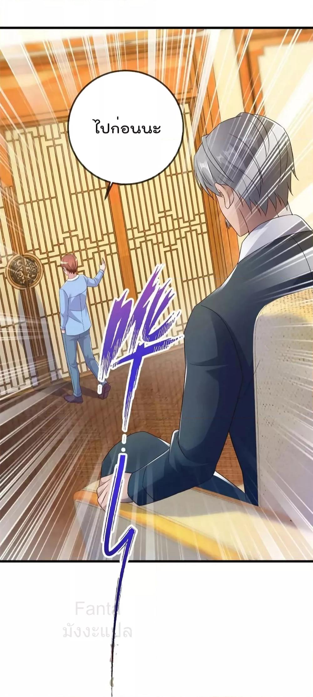 Manga-lc-com อ่านมังงะ อ่านการ์ตูน ออนไลน์ ฟรี RebirthEarthI ตอนที่ 1 2 3 4 5 6 7 8 9 10 11 12 13 14 ฟรี ไม่มีโฆษณา Manga-lc - อ่าน มังงะ อ่าน การ์ตูน ออนไลน์ อ่านมังงะ ฟรี
