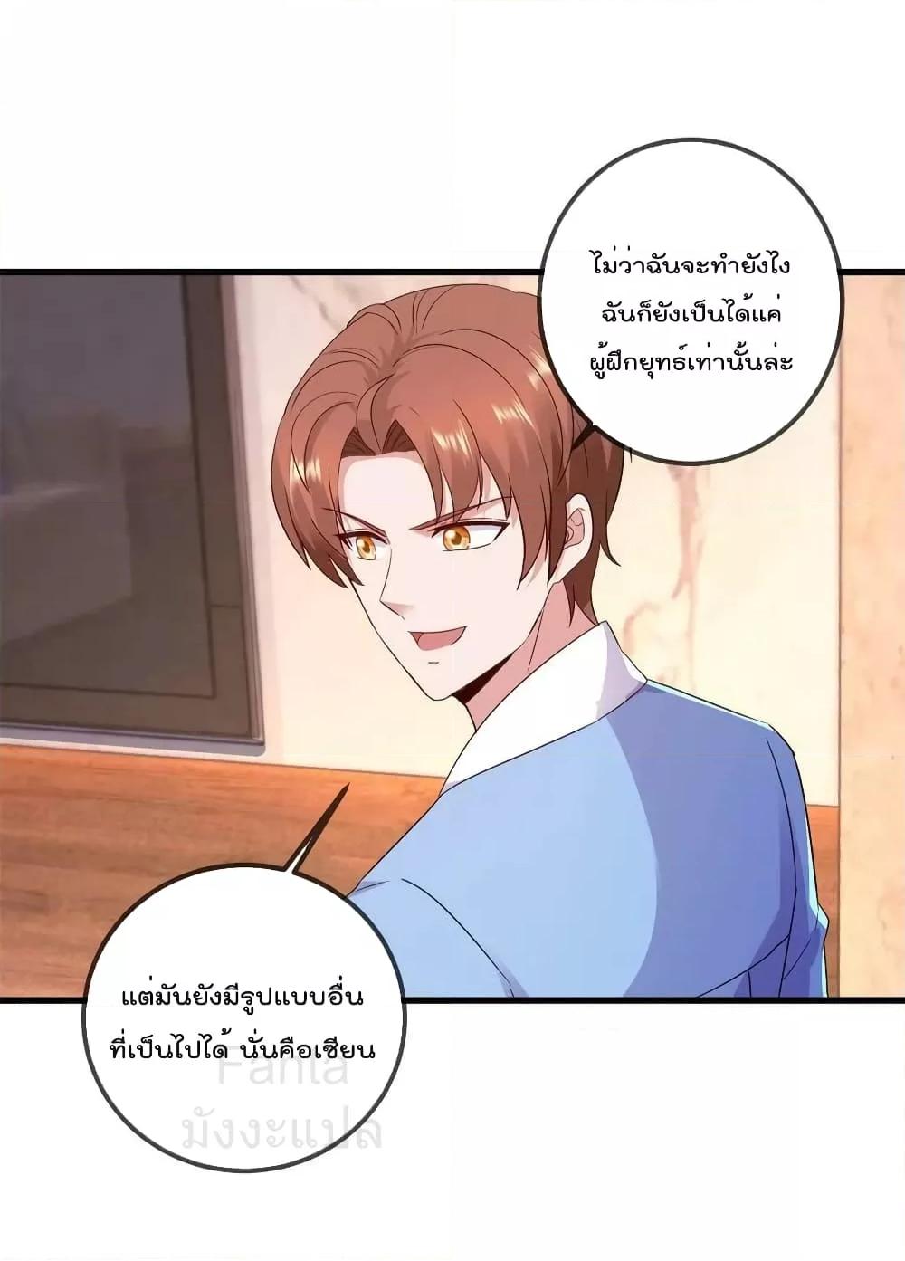 Manga-lc-com อ่านมังงะ อ่านการ์ตูน ออนไลน์ ฟรี RebirthEarthI ตอนที่ 1 2 3 4 5 6 7 8 9 10 11 12 13 14 ฟรี ไม่มีโฆษณา Manga-lc - อ่าน มังงะ อ่าน การ์ตูน ออนไลน์ อ่านมังงะ ฟรี