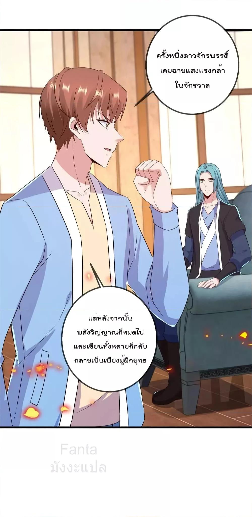 Manga-lc-com อ่านมังงะ อ่านการ์ตูน ออนไลน์ ฟรี RebirthEarthI ตอนที่ 1 2 3 4 5 6 7 8 9 10 11 12 13 14 ฟรี ไม่มีโฆษณา Manga-lc - อ่าน มังงะ อ่าน การ์ตูน ออนไลน์ อ่านมังงะ ฟรี