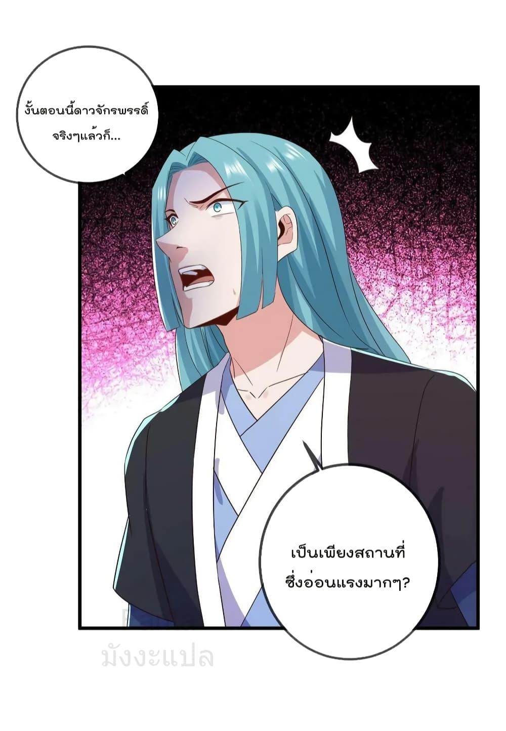 Manga-lc-com อ่านมังงะ อ่านการ์ตูน ออนไลน์ ฟรี RebirthEarthI ตอนที่ 1 2 3 4 5 6 7 8 9 10 11 12 13 14 ฟรี ไม่มีโฆษณา Manga-lc - อ่าน มังงะ อ่าน การ์ตูน ออนไลน์ อ่านมังงะ ฟรี