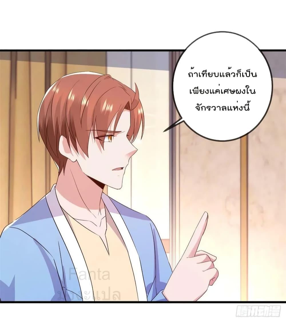 Manga-lc-com อ่านมังงะ อ่านการ์ตูน ออนไลน์ ฟรี RebirthEarthI ตอนที่ 1 2 3 4 5 6 7 8 9 10 11 12 13 14 ฟรี ไม่มีโฆษณา Manga-lc - อ่าน มังงะ อ่าน การ์ตูน ออนไลน์ อ่านมังงะ ฟรี