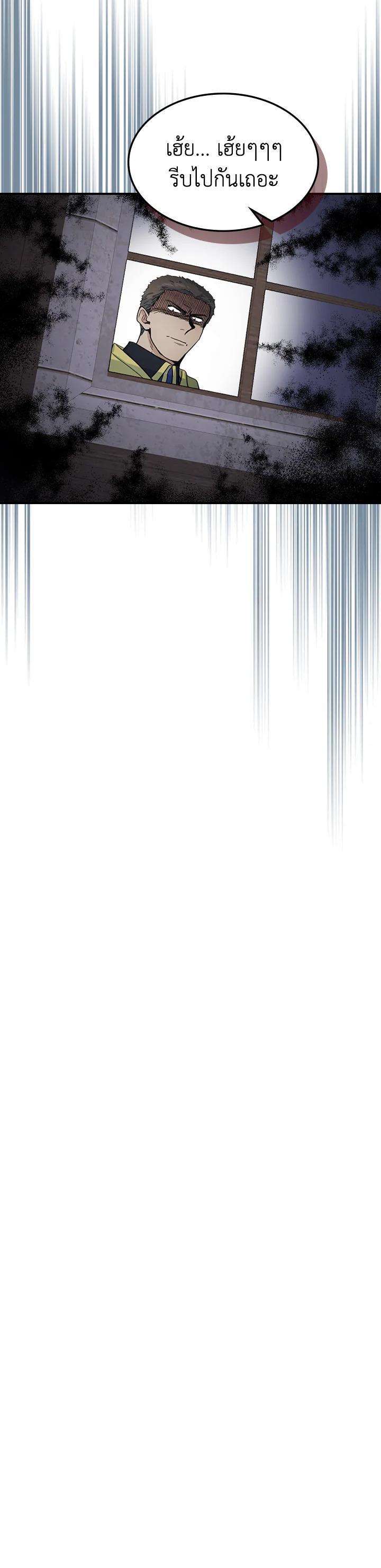 Manga-lc-com อ่านมังงะ อ่านการ์ตูน ออนไลน์ ฟรี The Lady and The Beast ตอนที่ 1 2 3 4 5 6 7 8 9 10 11 12 13 14 ฟรี ไม่มีโฆษณา Manga-lc - อ่าน มังงะ อ่าน การ์ตูน ออนไลน์ อ่านมังงะ ฟรี