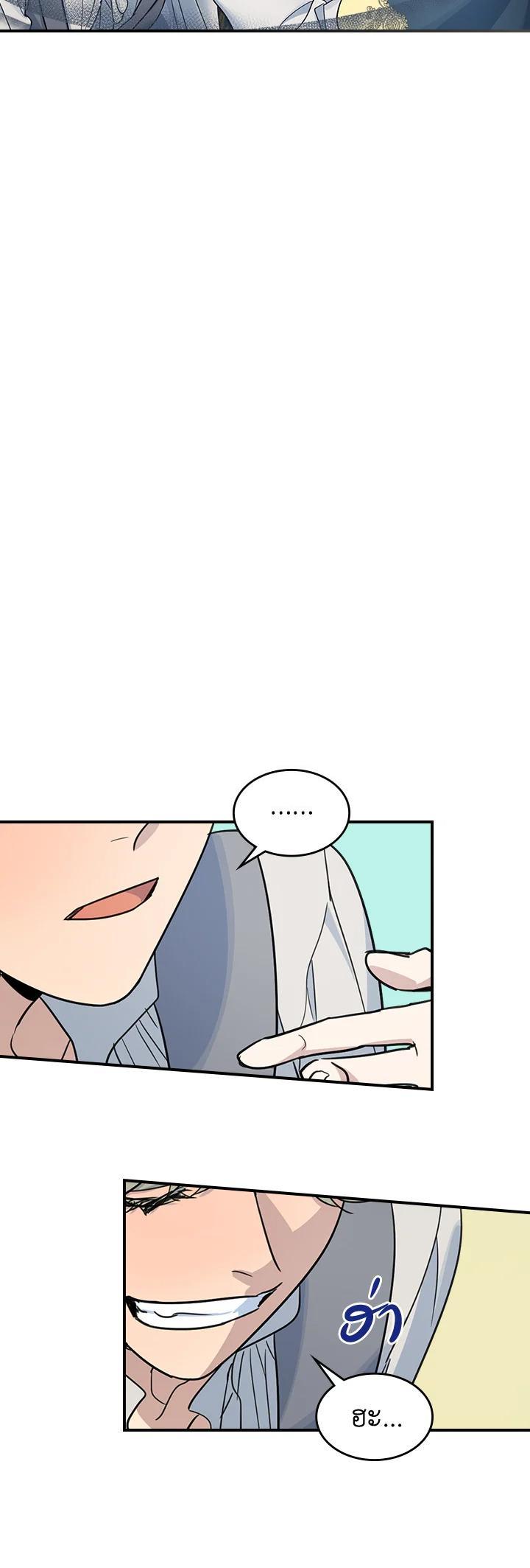 Manga-lc-com อ่านมังงะ อ่านการ์ตูน ออนไลน์ ฟรี The Lady and The Beast ตอนที่ 1 2 3 4 5 6 7 8 9 10 11 12 13 14 ฟรี ไม่มีโฆษณา Manga-lc - อ่าน มังงะ อ่าน การ์ตูน ออนไลน์ อ่านมังงะ ฟรี