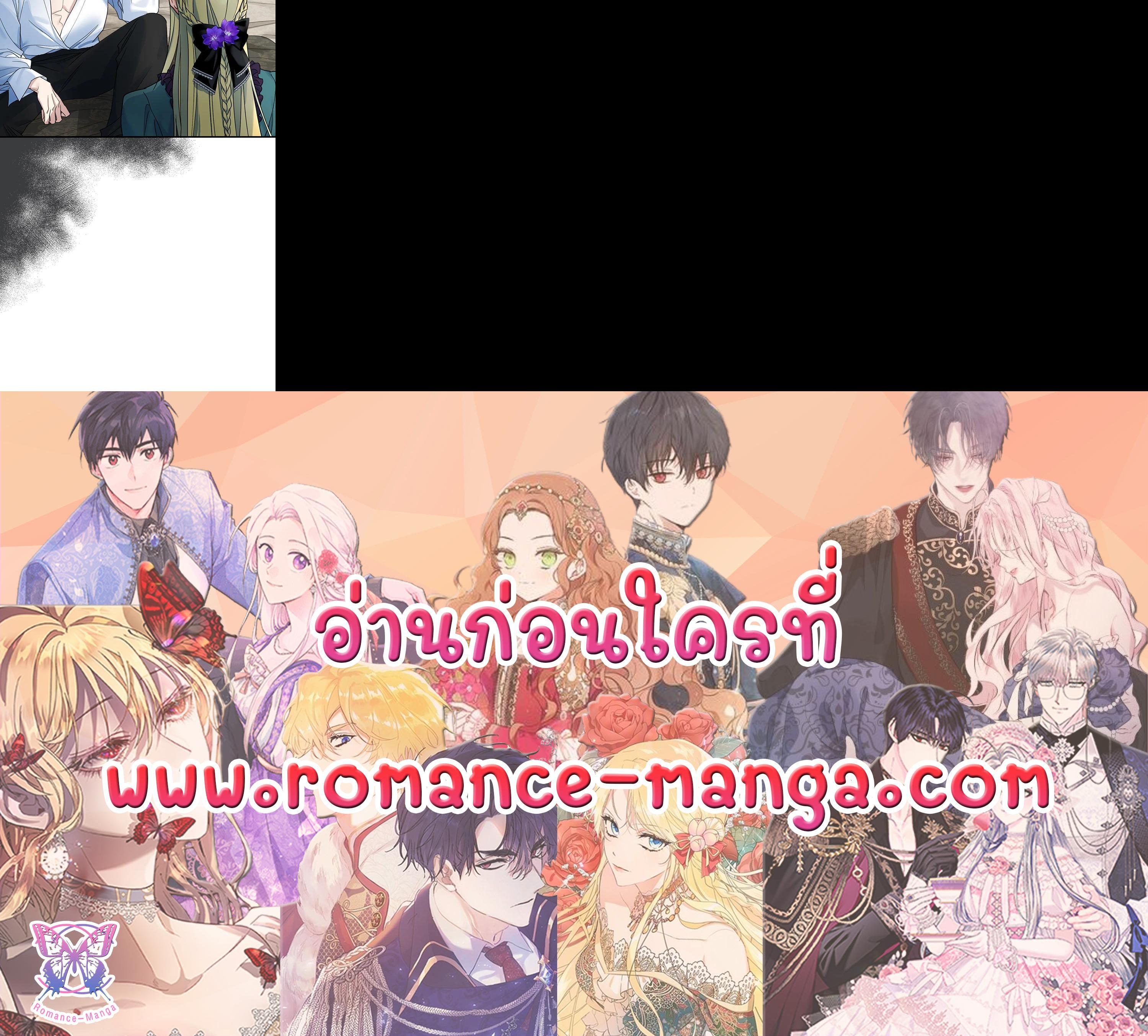 Manga-lc-com อ่านมังงะ อ่านการ์ตูน ออนไลน์ ฟรี The Lady and The Beast ตอนที่ 1 2 3 4 5 6 7 8 9 10 11 12 13 14 ฟรี ไม่มีโฆษณา Manga-lc - อ่าน มังงะ อ่าน การ์ตูน ออนไลน์ อ่านมังงะ ฟรี