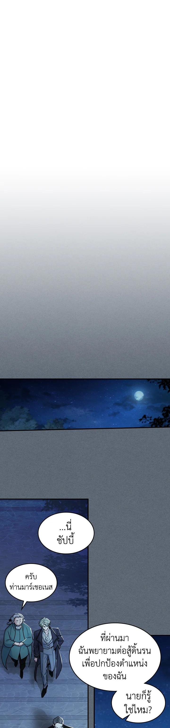 Manga-lc-com อ่านมังงะ อ่านการ์ตูน ออนไลน์ ฟรี The Lady and The Beast ตอนที่ 1 2 3 4 5 6 7 8 9 10 11 12 13 14 ฟรี ไม่มีโฆษณา Manga-lc - อ่าน มังงะ อ่าน การ์ตูน ออนไลน์ อ่านมังงะ ฟรี