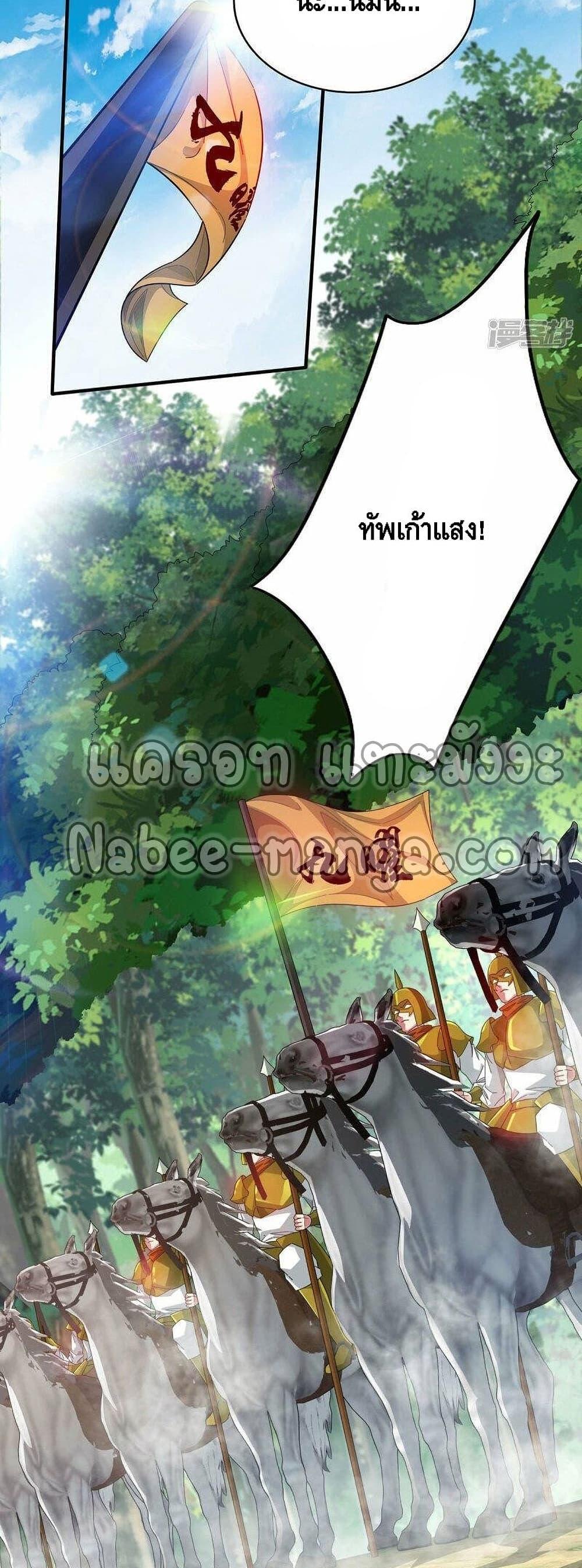 Manga-lc-com อ่านมังงะ อ่านการ์ตูน ออนไลน์ ฟรี EternalFirstS ตอนที่ 1 2 3 4 5 6 7 8 9 10 11 12 13 14 ฟรี ไม่มีโฆษณา Manga-lc - อ่าน มังงะ อ่าน การ์ตูน ออนไลน์ อ่านมังงะ ฟรี