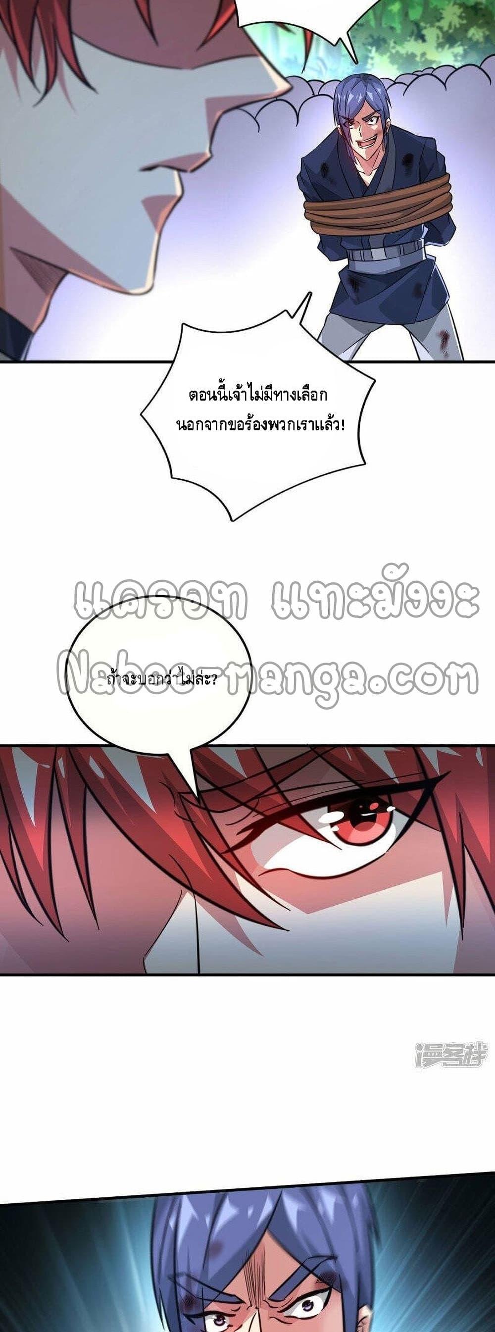 Manga-lc-com อ่านมังงะ อ่านการ์ตูน ออนไลน์ ฟรี EternalFirstS ตอนที่ 1 2 3 4 5 6 7 8 9 10 11 12 13 14 ฟรี ไม่มีโฆษณา Manga-lc - อ่าน มังงะ อ่าน การ์ตูน ออนไลน์ อ่านมังงะ ฟรี