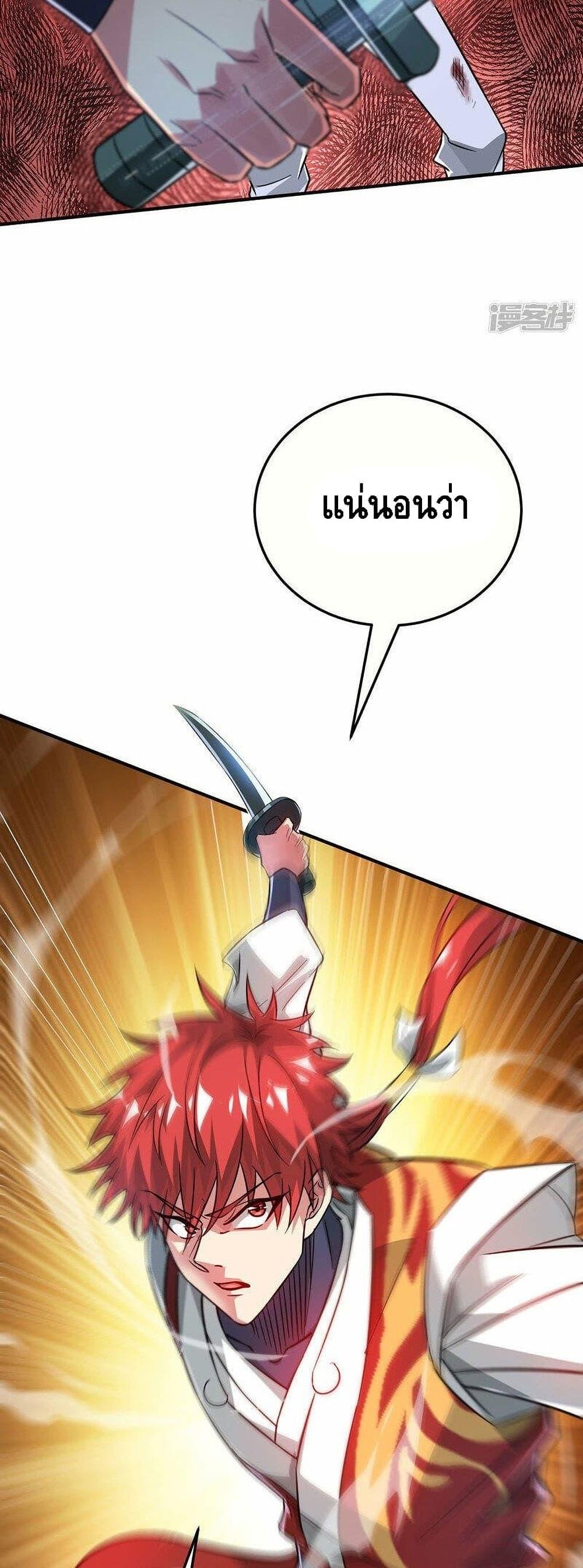 Manga-lc-com อ่านมังงะ อ่านการ์ตูน ออนไลน์ ฟรี EternalFirstS ตอนที่ 1 2 3 4 5 6 7 8 9 10 11 12 13 14 ฟรี ไม่มีโฆษณา Manga-lc - อ่าน มังงะ อ่าน การ์ตูน ออนไลน์ อ่านมังงะ ฟรี