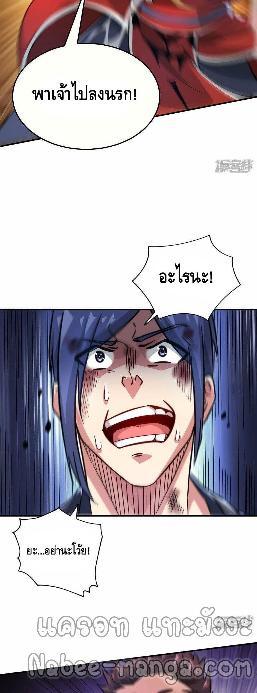 Manga-lc-com อ่านมังงะ อ่านการ์ตูน ออนไลน์ ฟรี EternalFirstS ตอนที่ 1 2 3 4 5 6 7 8 9 10 11 12 13 14 ฟรี ไม่มีโฆษณา Manga-lc - อ่าน มังงะ อ่าน การ์ตูน ออนไลน์ อ่านมังงะ ฟรี