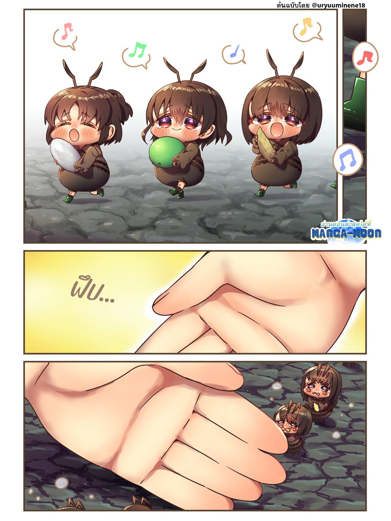 Manga-lc-com อ่านมังงะ อ่านการ์ตูน ออนไลน์ ฟรี Cockroa-chan and Ant-chan ตอนที่ 1 2 3 4 5 6 7 8 9 10 11 12 13 14 ฟรี ไม่มีโฆษณา Manga-lc - อ่าน มังงะ อ่าน การ์ตูน ออนไลน์ อ่านมังงะ ฟรี