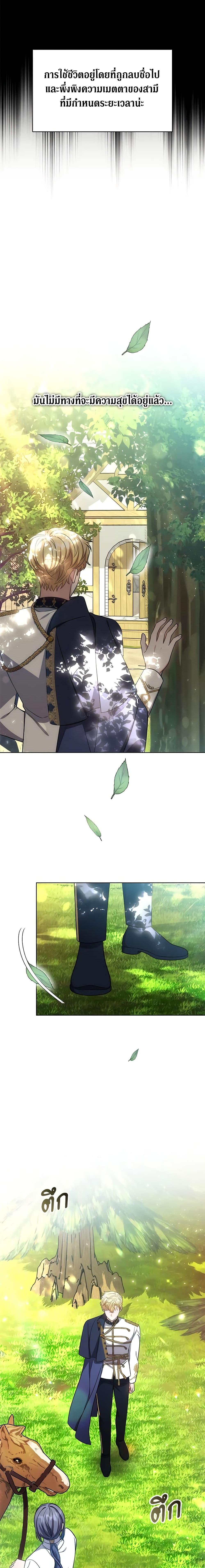 Manga-lc-com อ่านมังงะ อ่านการ์ตูน ออนไลน์ ฟรี While You’re In Love ตอนที่ 1 2 3 4 5 6 7 8 9 10 11 12 13 14 ฟรี ไม่มีโฆษณา Manga-lc - อ่าน มังงะ อ่าน การ์ตูน ออนไลน์ อ่านมังงะ ฟรี