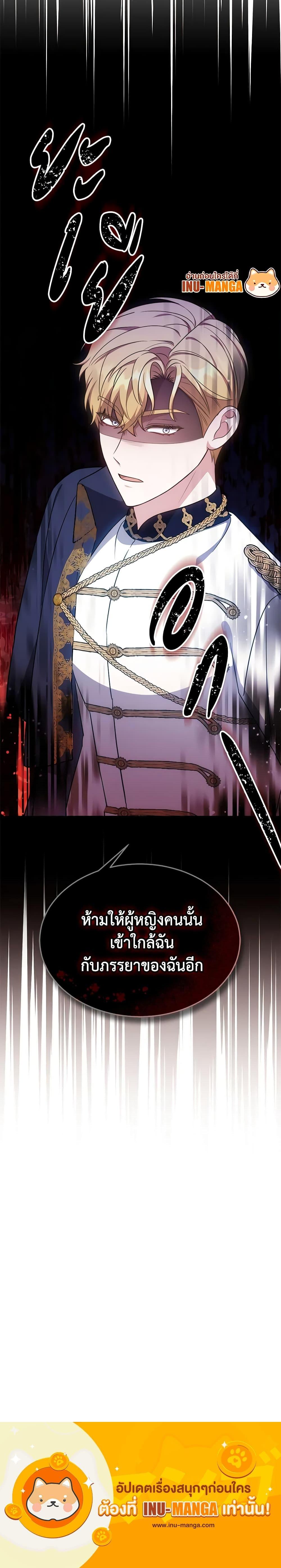 Manga-lc-com อ่านมังงะ อ่านการ์ตูน ออนไลน์ ฟรี While You’re In Love ตอนที่ 1 2 3 4 5 6 7 8 9 10 11 12 13 14 ฟรี ไม่มีโฆษณา Manga-lc - อ่าน มังงะ อ่าน การ์ตูน ออนไลน์ อ่านมังงะ ฟรี