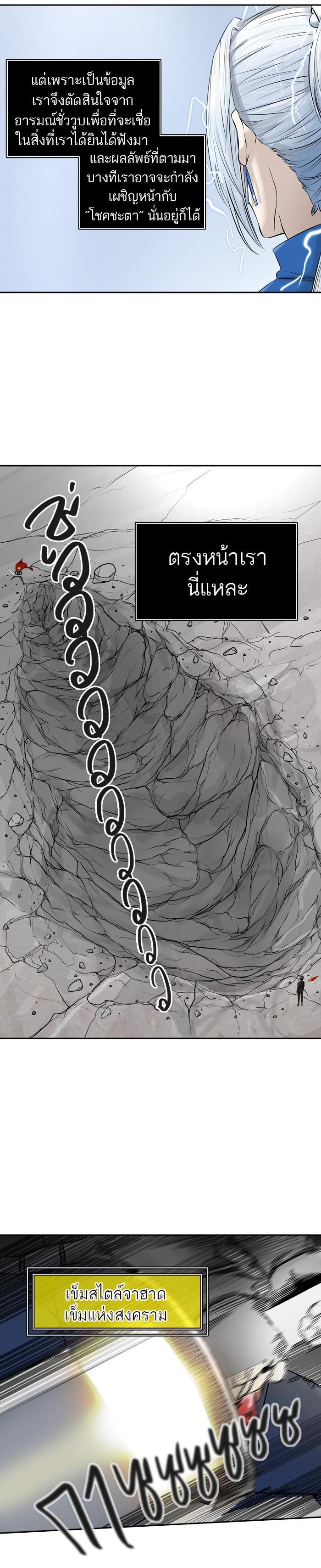 Manga-lc-com อ่านมังงะ อ่านการ์ตูน ออนไลน์ ฟรี Tower of God หอคอยเทพเจ้า ตอนที่ 1 2 3 4 5 6 7 8 9 10 11 12 13 14 ฟรี ไม่มีโฆษณา Manga-lc - อ่าน มังงะ อ่าน การ์ตูน ออนไลน์ อ่านมังงะ ฟรี