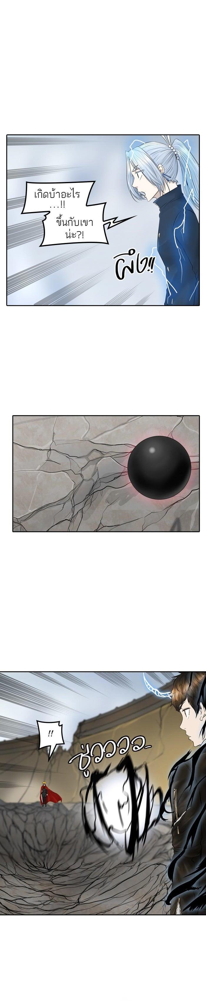 Manga-lc-com อ่านมังงะ อ่านการ์ตูน ออนไลน์ ฟรี Tower of God หอคอยเทพเจ้า ตอนที่ 1 2 3 4 5 6 7 8 9 10 11 12 13 14 ฟรี ไม่มีโฆษณา Manga-lc - อ่าน มังงะ อ่าน การ์ตูน ออนไลน์ อ่านมังงะ ฟรี