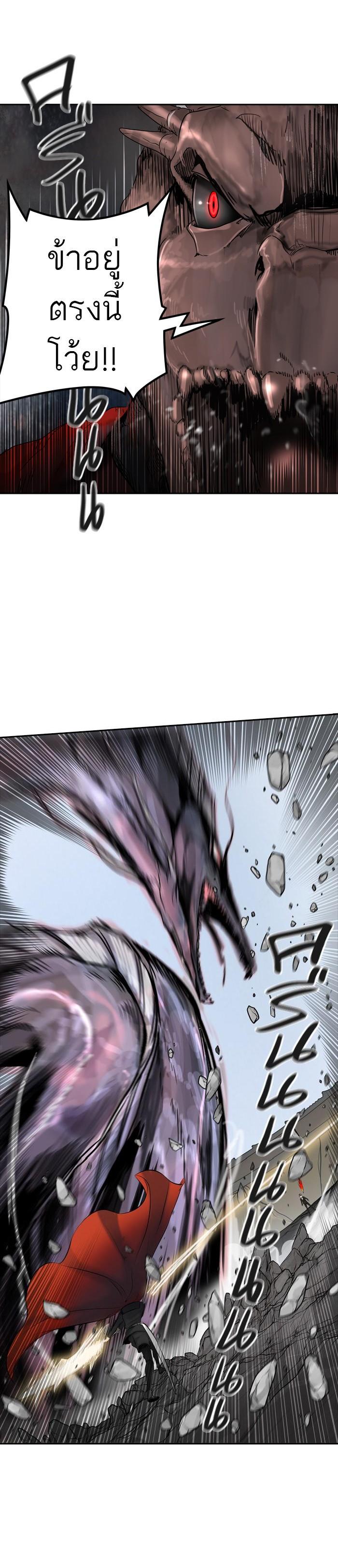 Manga-lc-com อ่านมังงะ อ่านการ์ตูน ออนไลน์ ฟรี Tower of God หอคอยเทพเจ้า ตอนที่ 1 2 3 4 5 6 7 8 9 10 11 12 13 14 ฟรี ไม่มีโฆษณา Manga-lc - อ่าน มังงะ อ่าน การ์ตูน ออนไลน์ อ่านมังงะ ฟรี