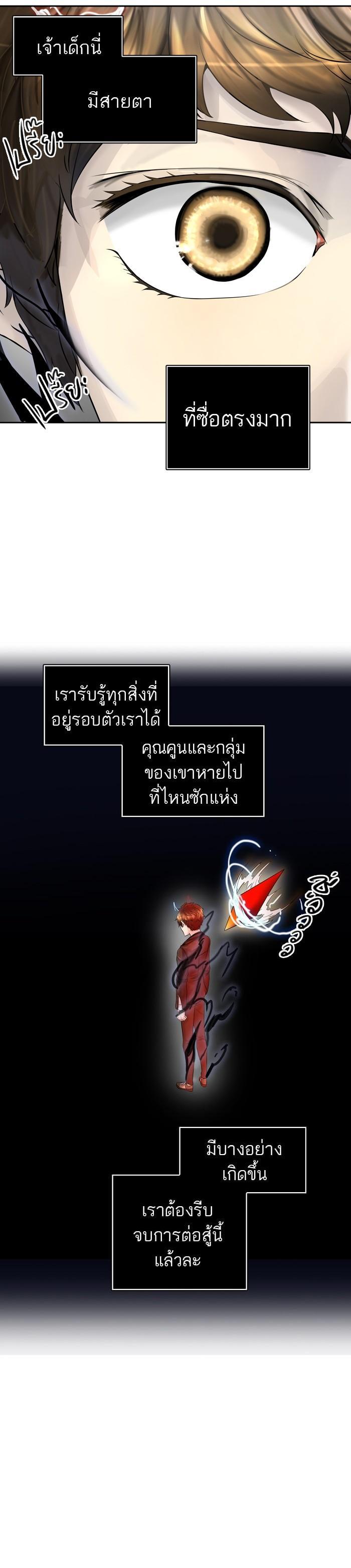 Manga-lc-com อ่านมังงะ อ่านการ์ตูน ออนไลน์ ฟรี Tower of God หอคอยเทพเจ้า ตอนที่ 1 2 3 4 5 6 7 8 9 10 11 12 13 14 ฟรี ไม่มีโฆษณา Manga-lc - อ่าน มังงะ อ่าน การ์ตูน ออนไลน์ อ่านมังงะ ฟรี