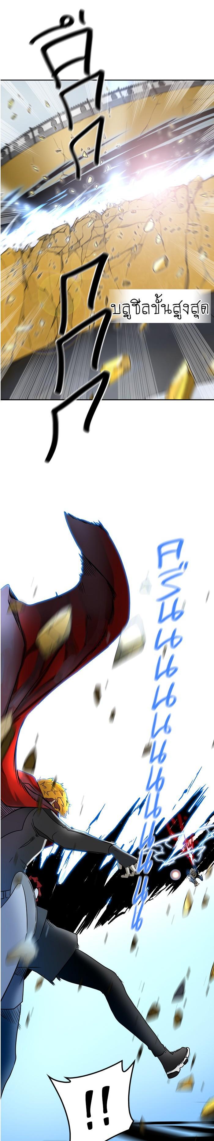 Manga-lc-com อ่านมังงะ อ่านการ์ตูน ออนไลน์ ฟรี Tower of God หอคอยเทพเจ้า ตอนที่ 1 2 3 4 5 6 7 8 9 10 11 12 13 14 ฟรี ไม่มีโฆษณา Manga-lc - อ่าน มังงะ อ่าน การ์ตูน ออนไลน์ อ่านมังงะ ฟรี