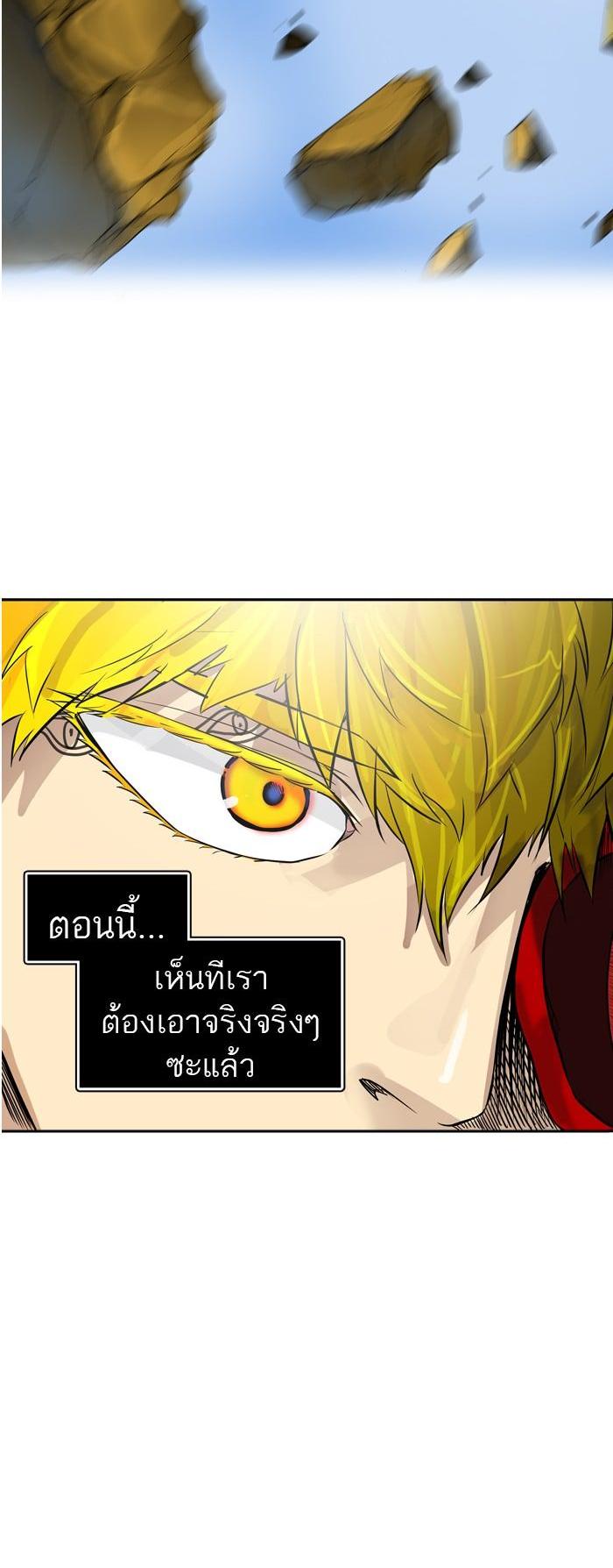 Manga-lc-com อ่านมังงะ อ่านการ์ตูน ออนไลน์ ฟรี Tower of God หอคอยเทพเจ้า ตอนที่ 1 2 3 4 5 6 7 8 9 10 11 12 13 14 ฟรี ไม่มีโฆษณา Manga-lc - อ่าน มังงะ อ่าน การ์ตูน ออนไลน์ อ่านมังงะ ฟรี