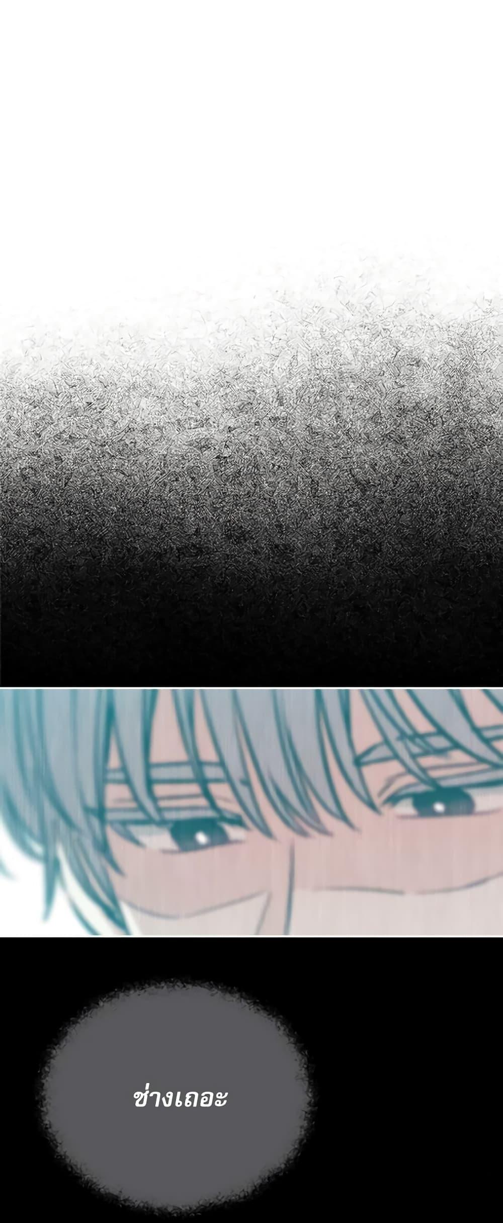 Manga-lc-com อ่านมังงะ อ่านการ์ตูน ออนไลน์ ฟรี My Life as an Internet Novel ตอนที่ 1 2 3 4 5 6 7 8 9 10 11 12 13 14 ฟรี ไม่มีโฆษณา Manga-lc - อ่าน มังงะ อ่าน การ์ตูน ออนไลน์ อ่านมังงะ ฟรี
