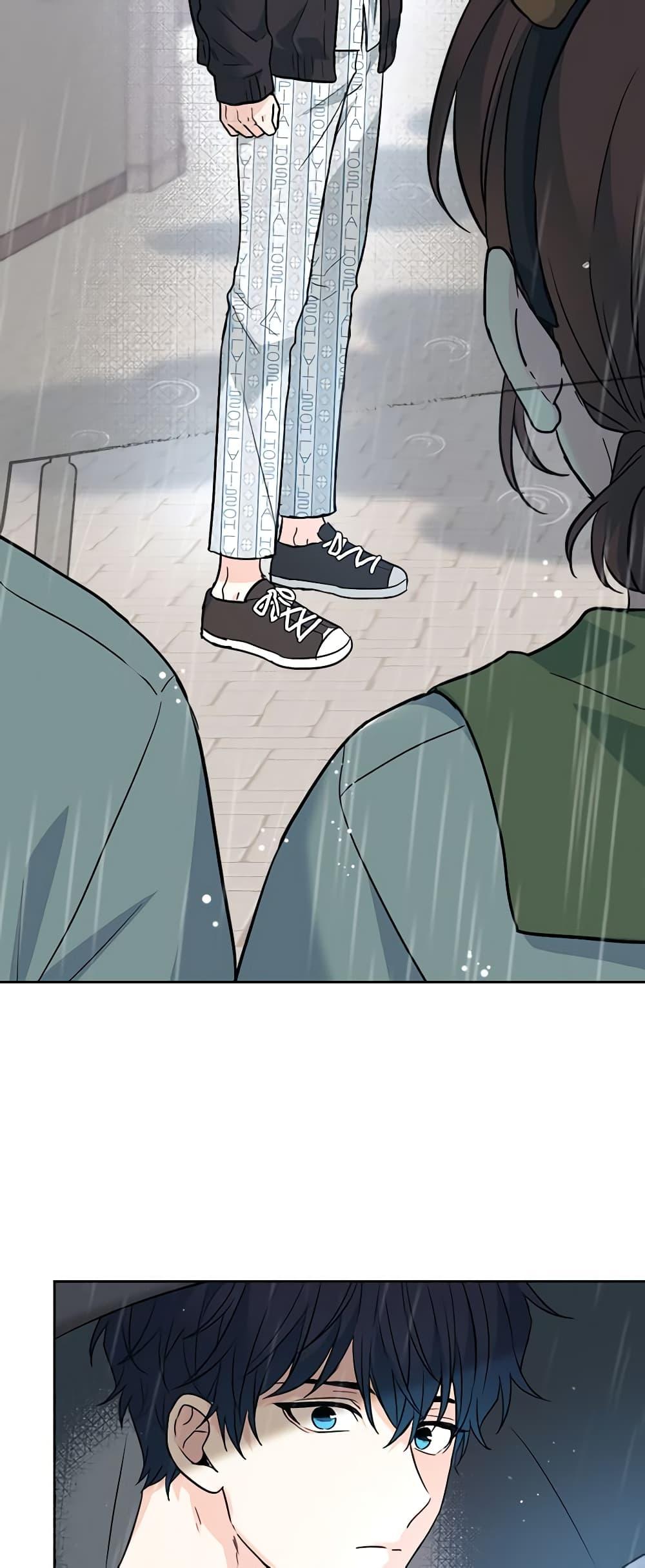 Manga-lc-com อ่านมังงะ อ่านการ์ตูน ออนไลน์ ฟรี My Life as an Internet Novel ตอนที่ 1 2 3 4 5 6 7 8 9 10 11 12 13 14 ฟรี ไม่มีโฆษณา Manga-lc - อ่าน มังงะ อ่าน การ์ตูน ออนไลน์ อ่านมังงะ ฟรี