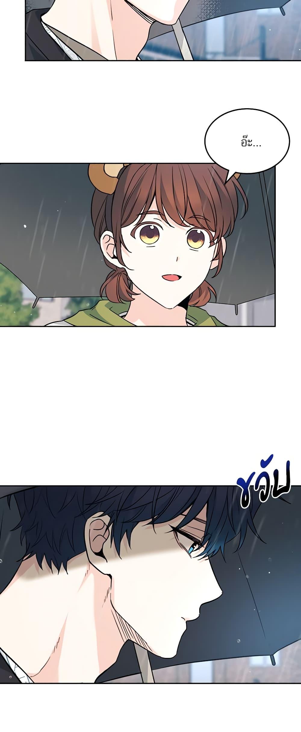 Manga-lc-com อ่านมังงะ อ่านการ์ตูน ออนไลน์ ฟรี My Life as an Internet Novel ตอนที่ 1 2 3 4 5 6 7 8 9 10 11 12 13 14 ฟรี ไม่มีโฆษณา Manga-lc - อ่าน มังงะ อ่าน การ์ตูน ออนไลน์ อ่านมังงะ ฟรี