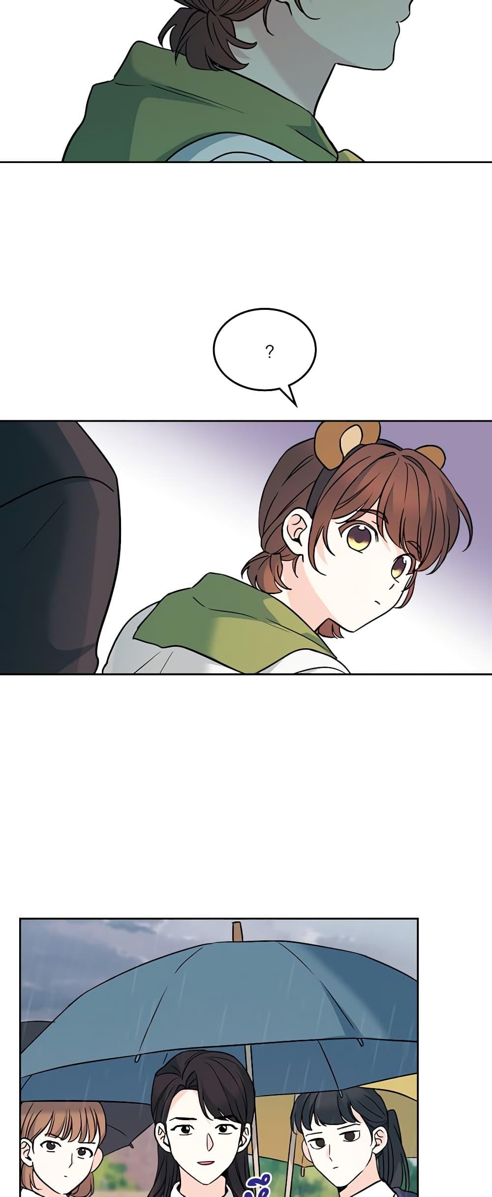 Manga-lc-com อ่านมังงะ อ่านการ์ตูน ออนไลน์ ฟรี My Life as an Internet Novel ตอนที่ 1 2 3 4 5 6 7 8 9 10 11 12 13 14 ฟรี ไม่มีโฆษณา Manga-lc - อ่าน มังงะ อ่าน การ์ตูน ออนไลน์ อ่านมังงะ ฟรี