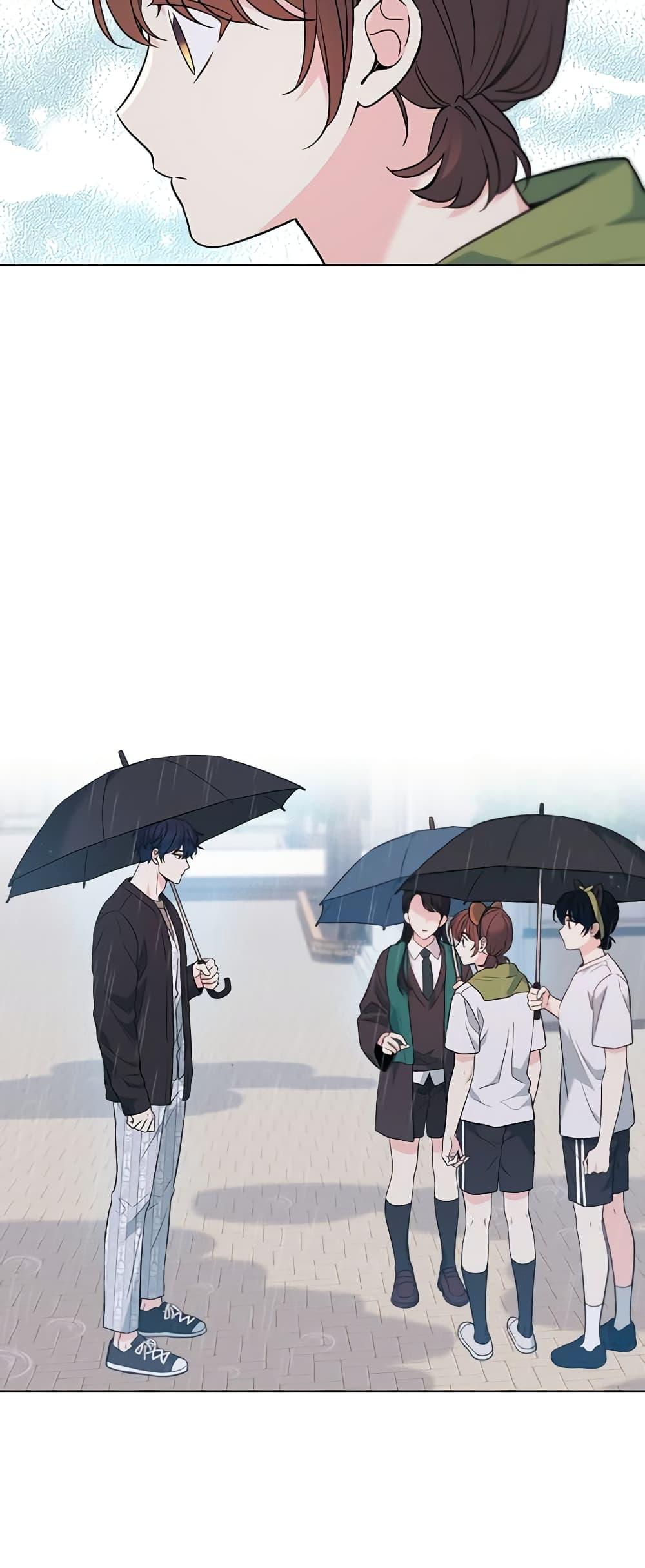 Manga-lc-com อ่านมังงะ อ่านการ์ตูน ออนไลน์ ฟรี My Life as an Internet Novel ตอนที่ 1 2 3 4 5 6 7 8 9 10 11 12 13 14 ฟรี ไม่มีโฆษณา Manga-lc - อ่าน มังงะ อ่าน การ์ตูน ออนไลน์ อ่านมังงะ ฟรี