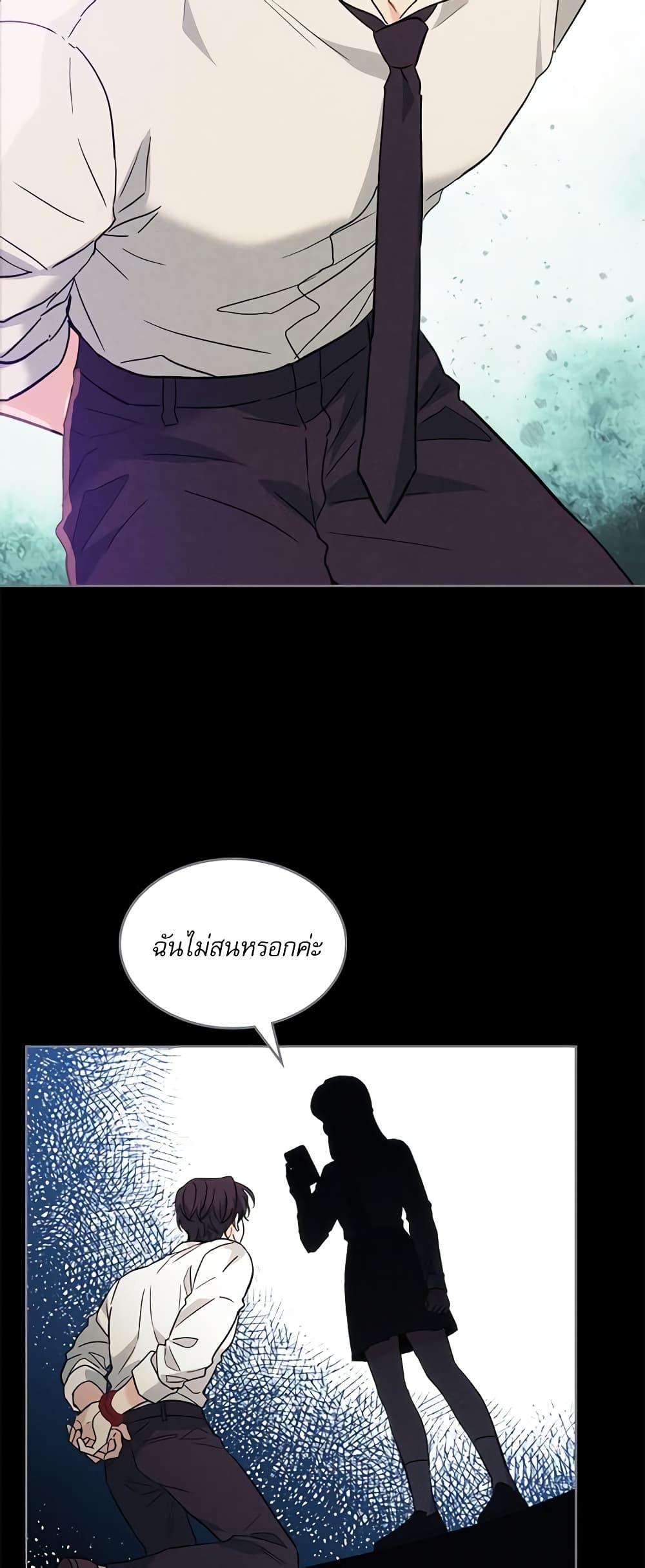 Manga-lc-com อ่านมังงะ อ่านการ์ตูน ออนไลน์ ฟรี My Life as an Internet Novel ตอนที่ 1 2 3 4 5 6 7 8 9 10 11 12 13 14 ฟรี ไม่มีโฆษณา Manga-lc - อ่าน มังงะ อ่าน การ์ตูน ออนไลน์ อ่านมังงะ ฟรี