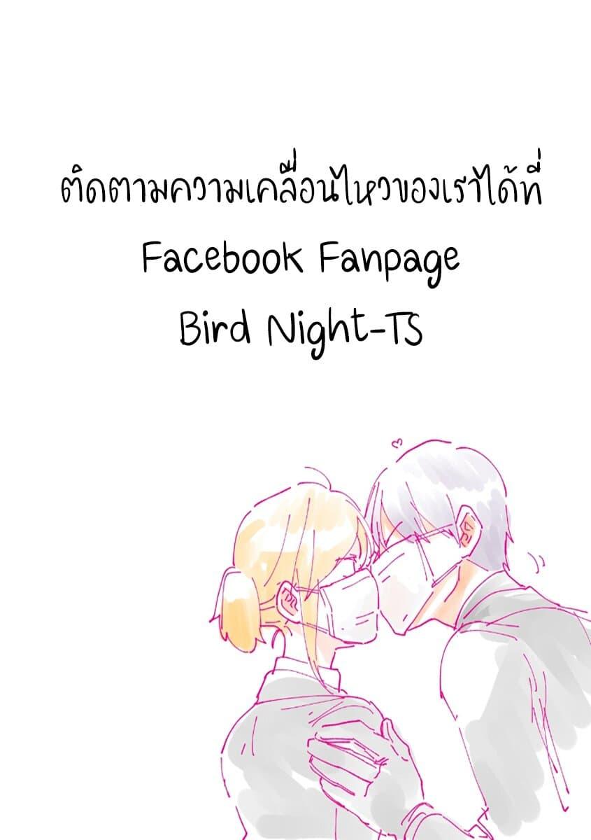 Manga-lc-com อ่านมังงะ อ่านการ์ตูน ออนไลน์ ฟรี Koroshi Ai ตอนที่ 1 2 3 4 5 6 7 8 9 10 11 12 13 14 ฟรี ไม่มีโฆษณา Manga-lc - อ่าน มังงะ อ่าน การ์ตูน ออนไลน์ อ่านมังงะ ฟรี