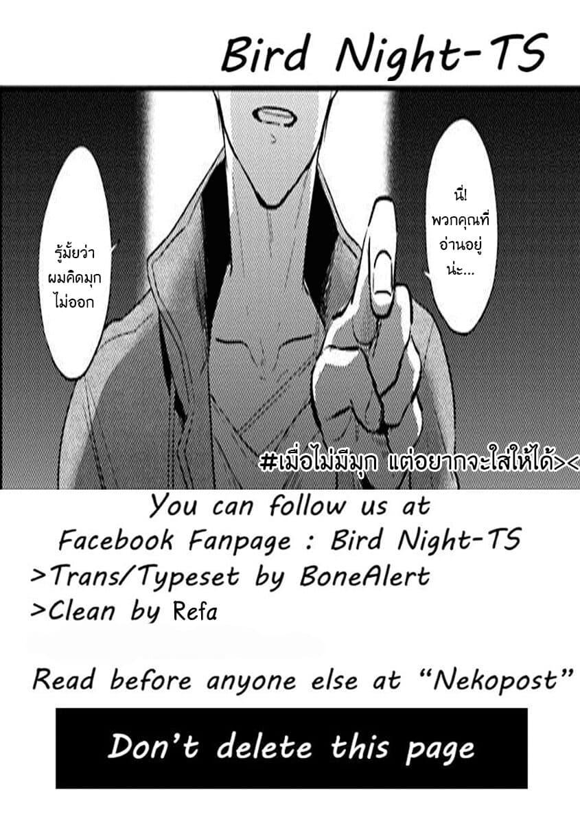 Manga-lc-com อ่านมังงะ อ่านการ์ตูน ออนไลน์ ฟรี Koroshi Ai ตอนที่ 1 2 3 4 5 6 7 8 9 10 11 12 13 14 ฟรี ไม่มีโฆษณา Manga-lc - อ่าน มังงะ อ่าน การ์ตูน ออนไลน์ อ่านมังงะ ฟรี